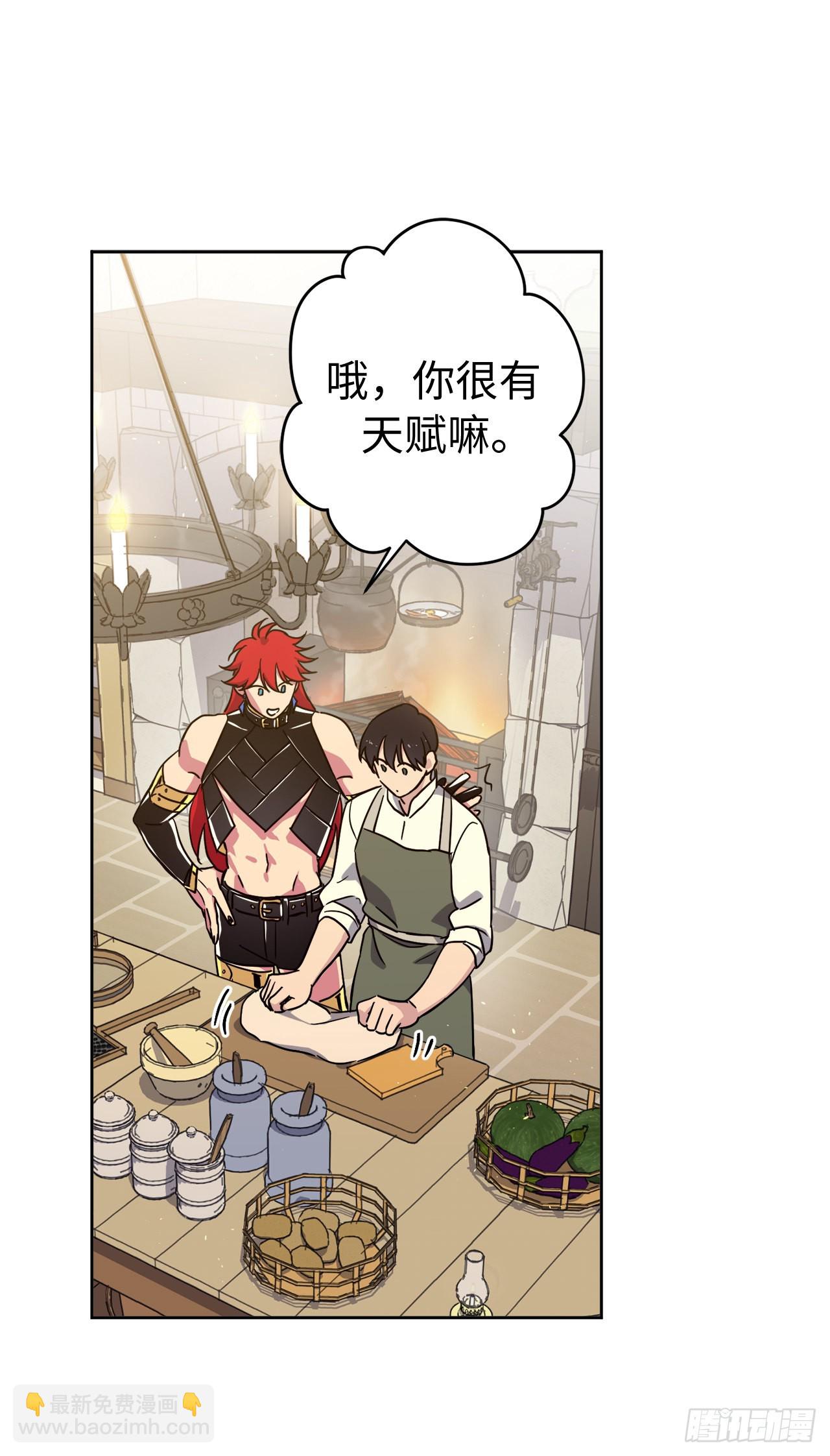 238.妾室的最佳人选-第245话