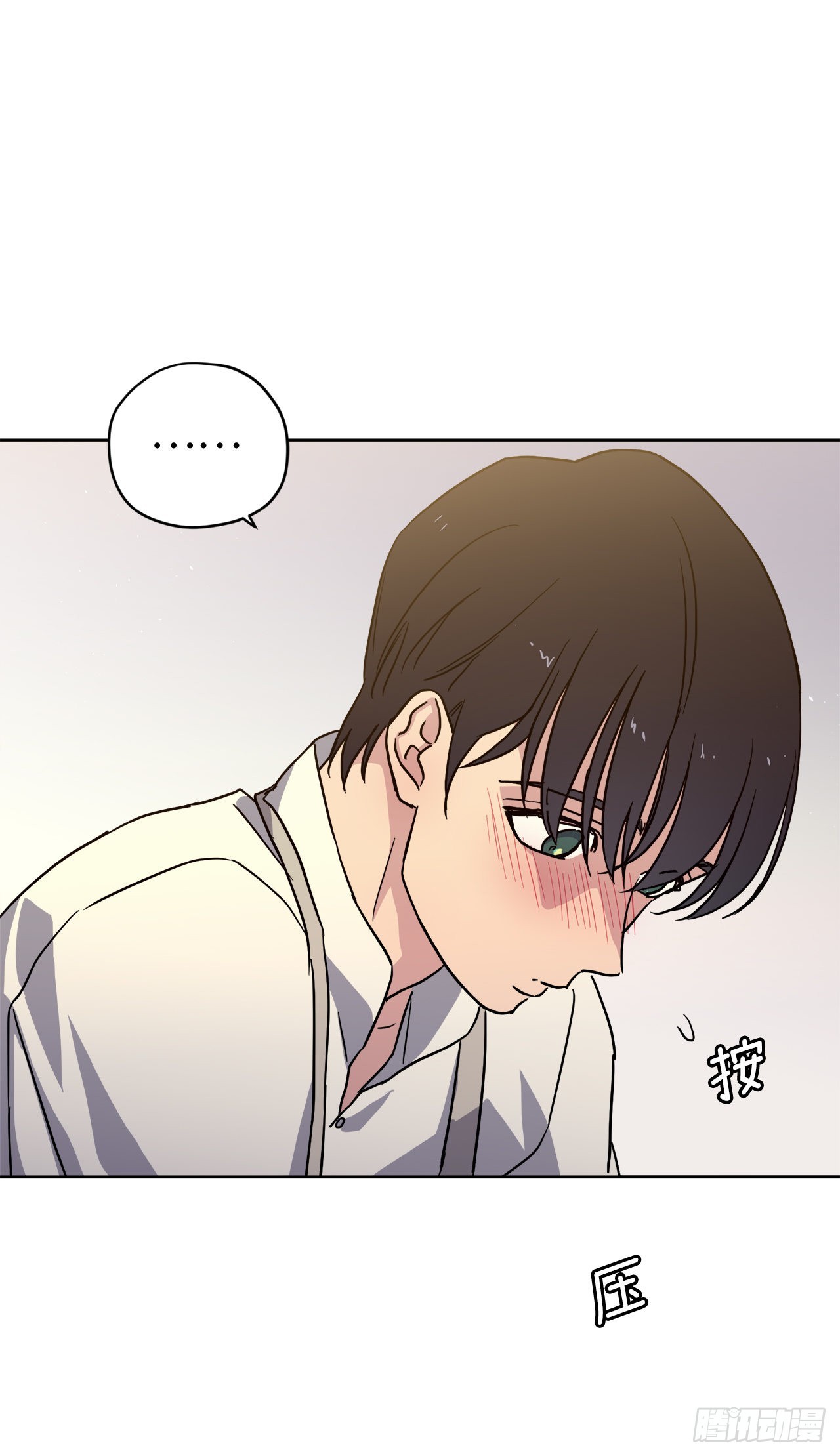 238.妾室的最佳人选-第245话