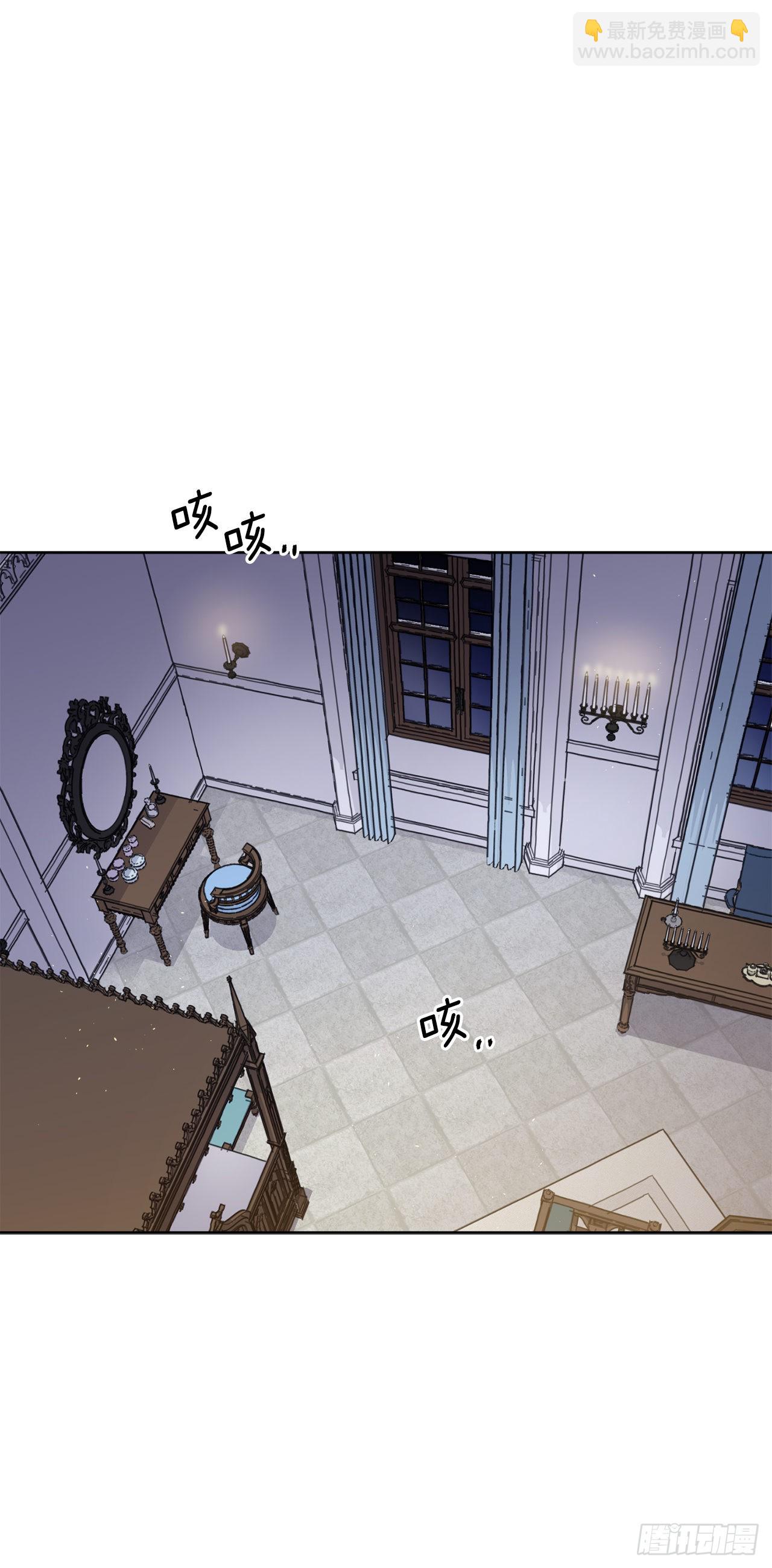 238.妾室的最佳人选-第245话