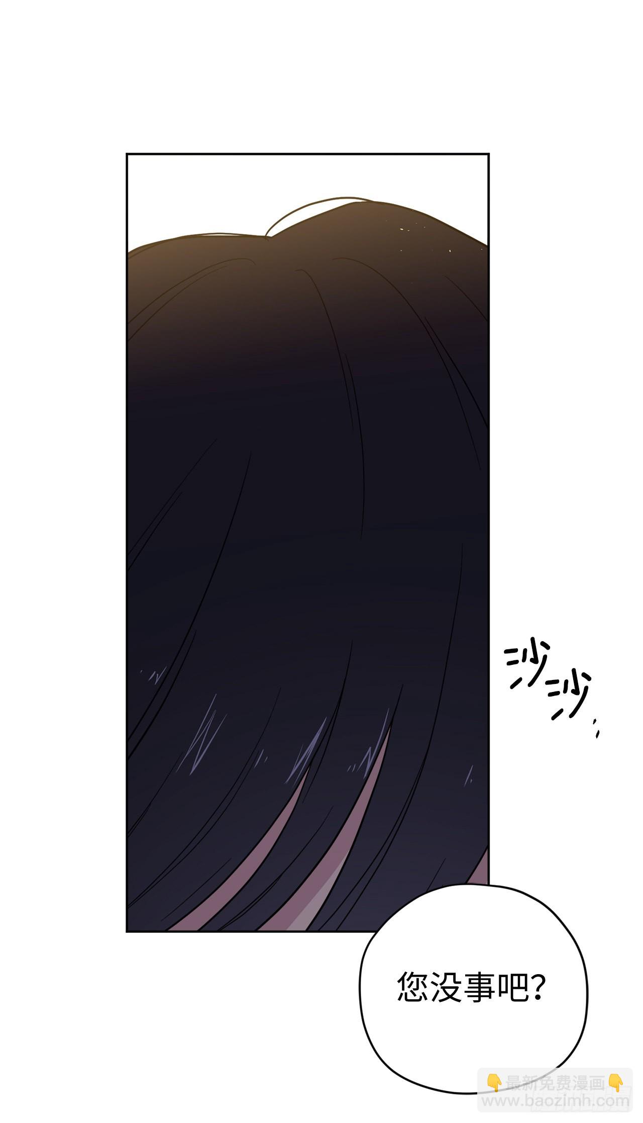 238.妾室的最佳人选-第245话