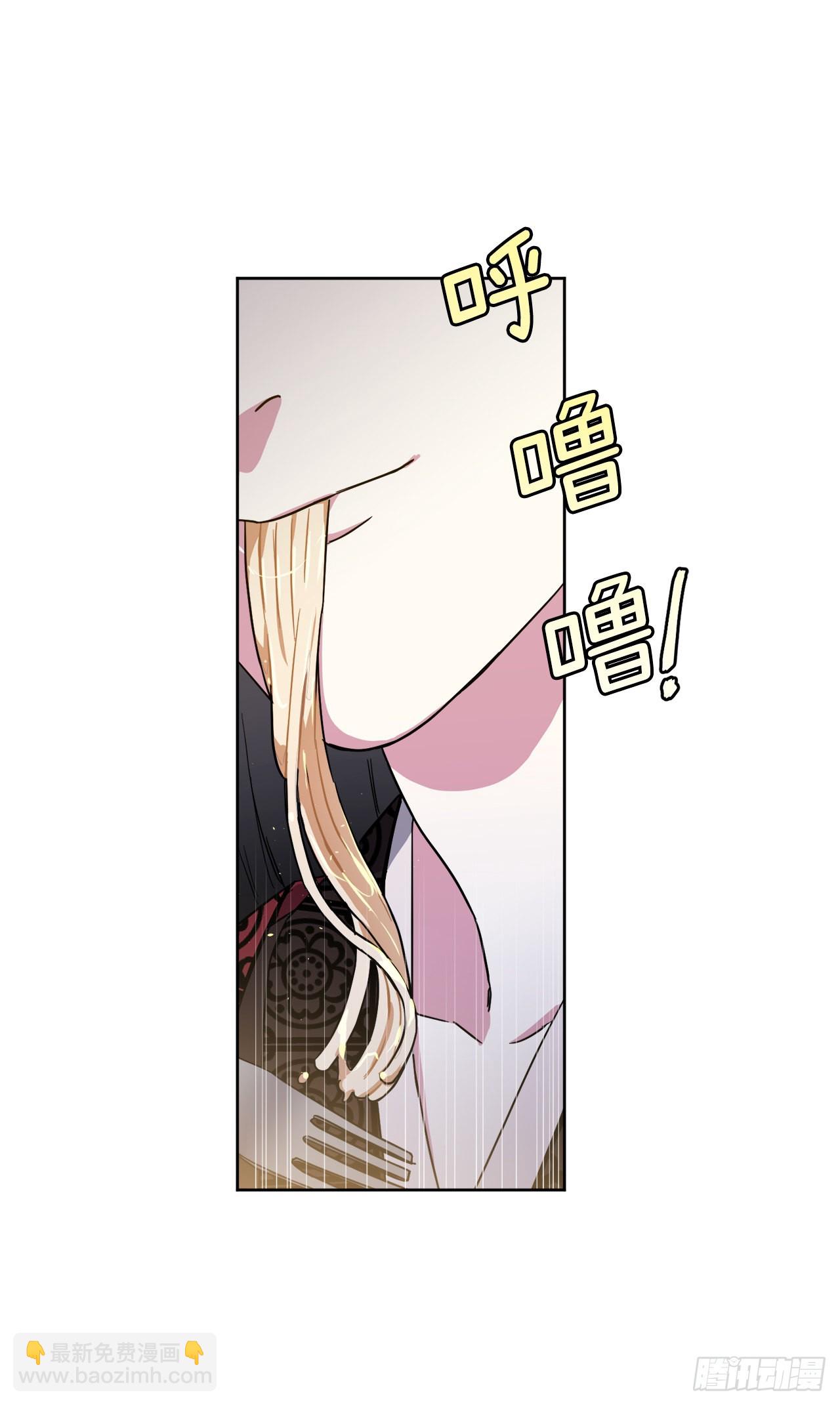 238.妾室的最佳人选-第245话