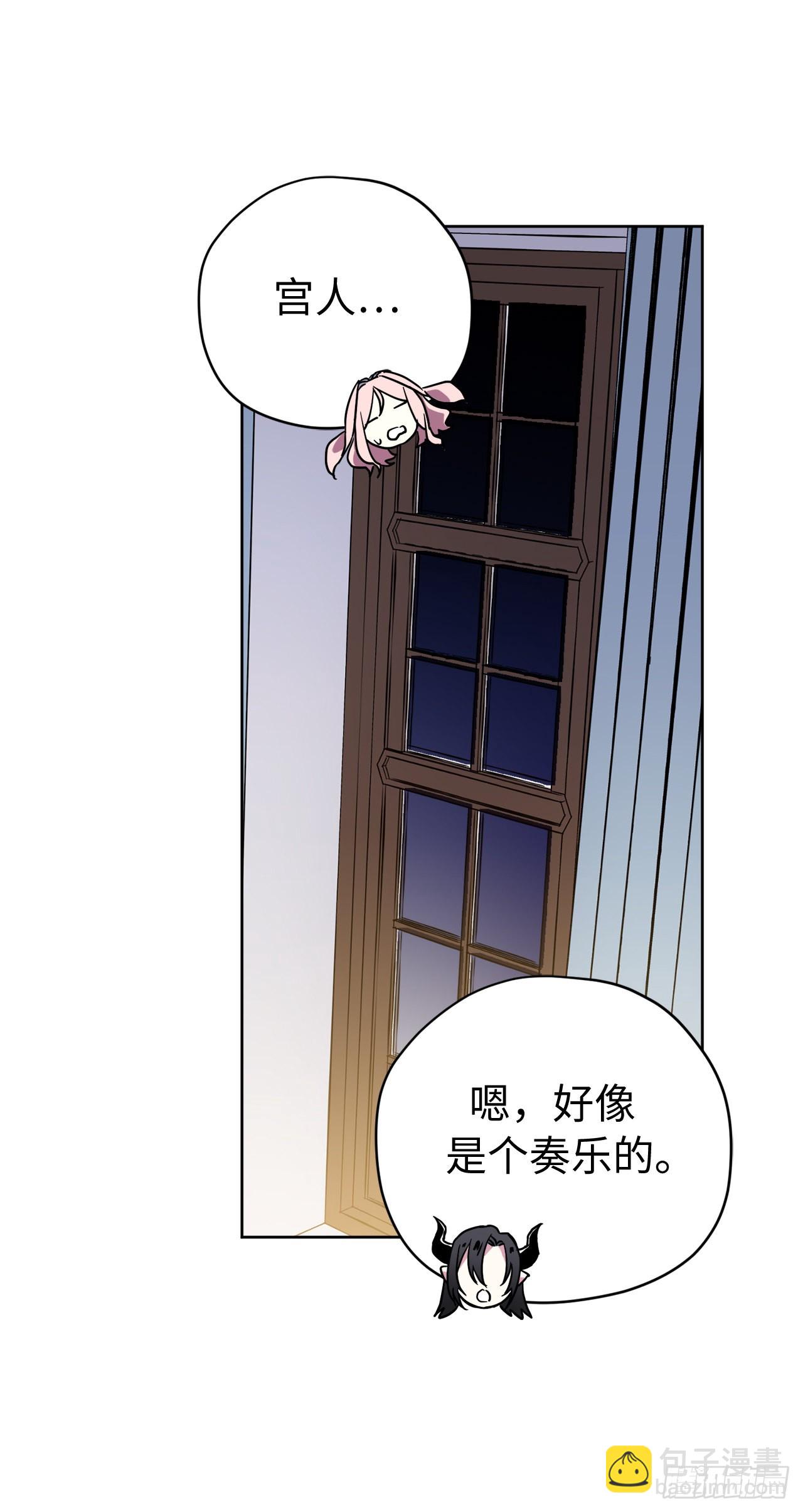 238.妾室的最佳人选-第245话