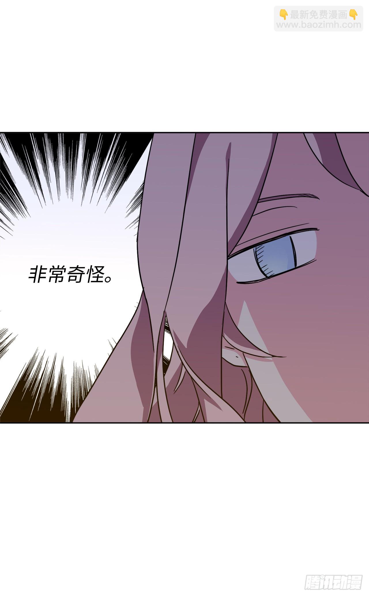 238.妾室的最佳人选-第245话