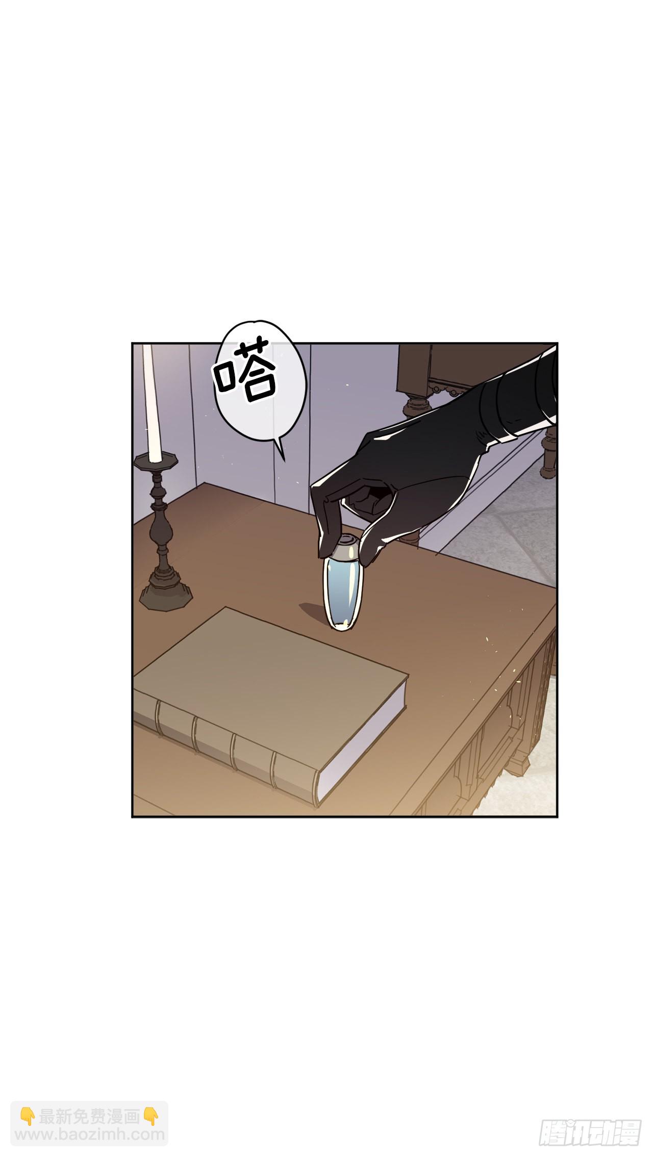 238.妾室的最佳人选-第245话