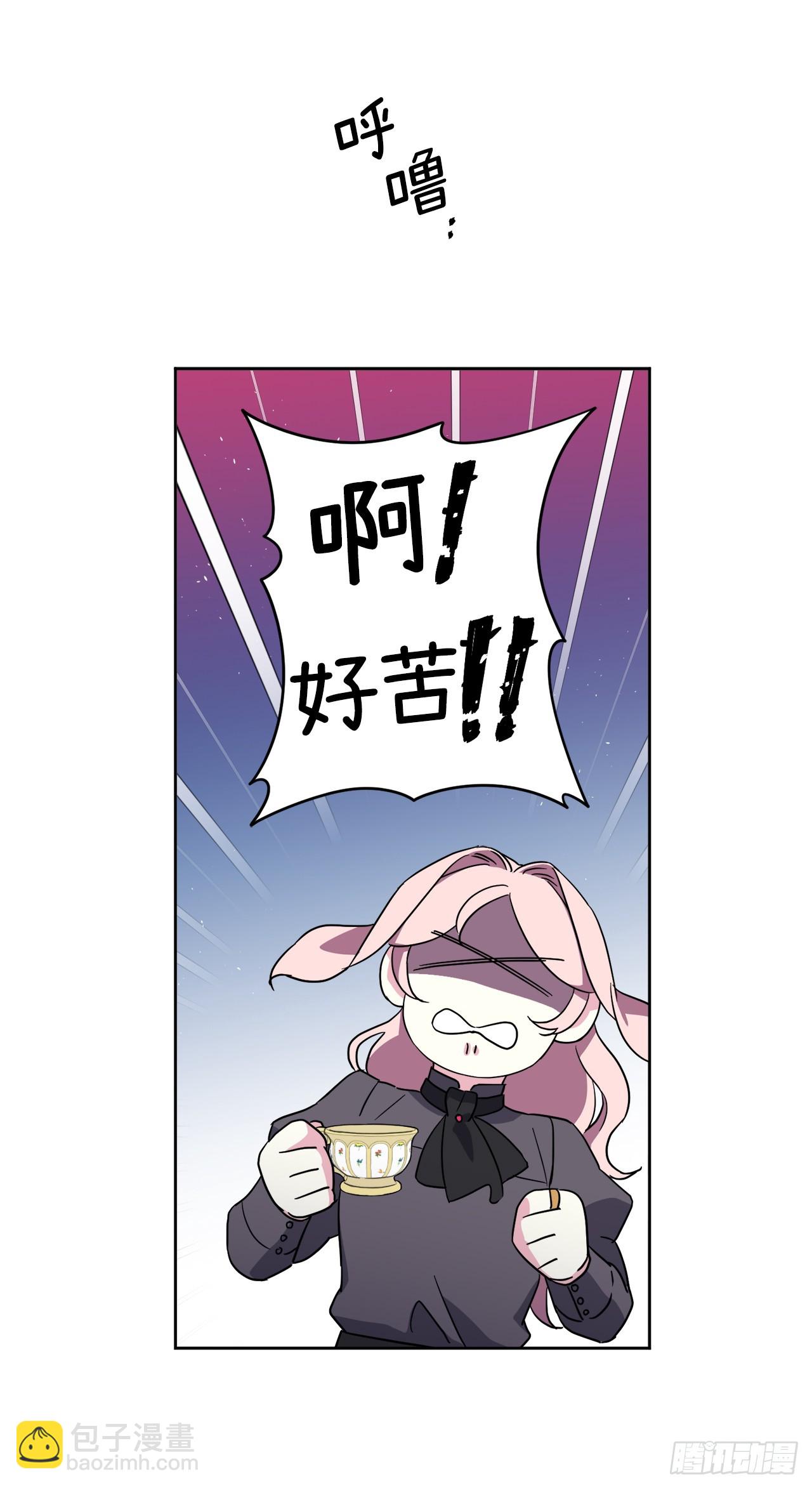 240.难道他是在担心我-第247话