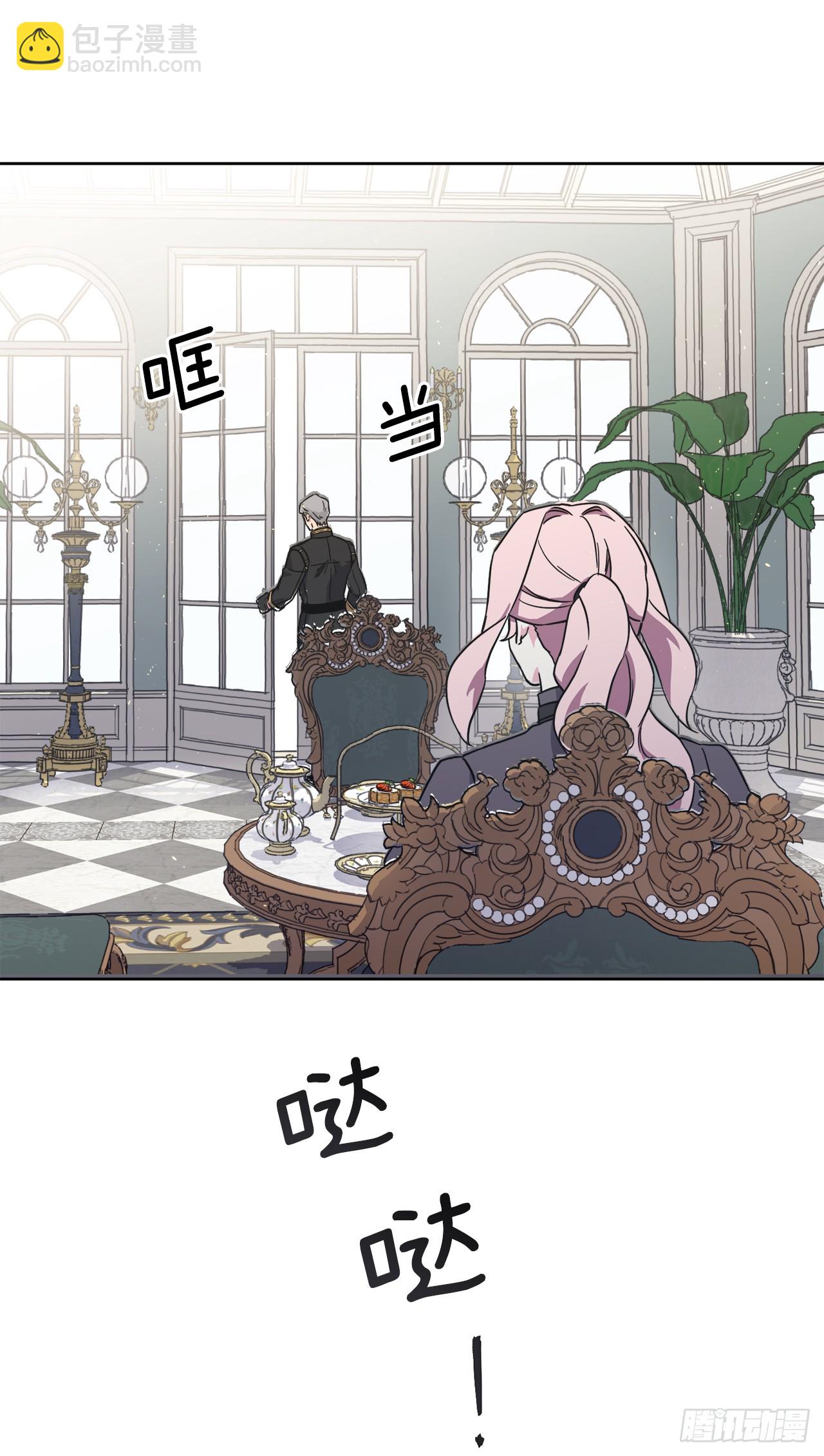 240.难道他是在担心我-第247话