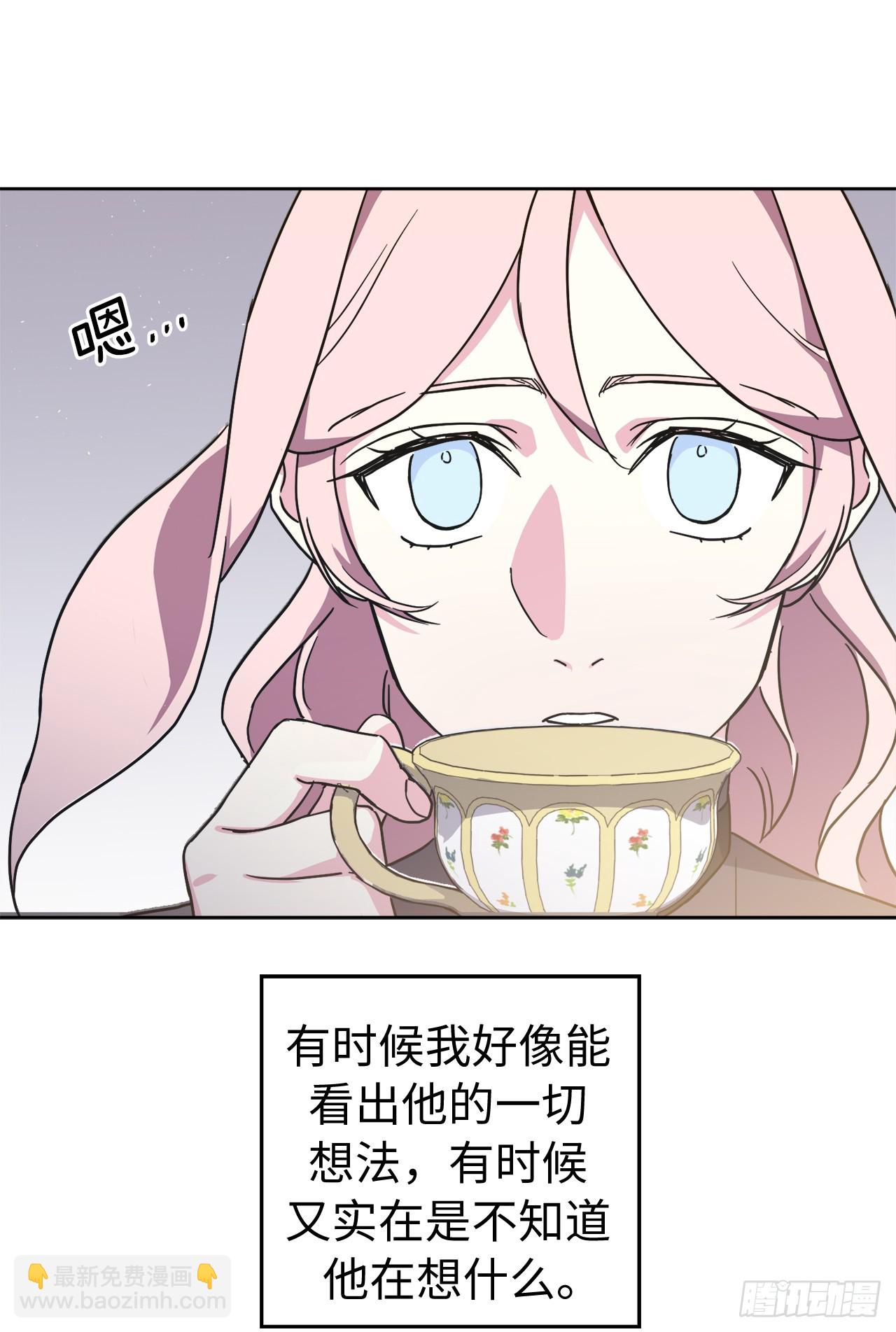 240.难道他是在担心我-第247话
