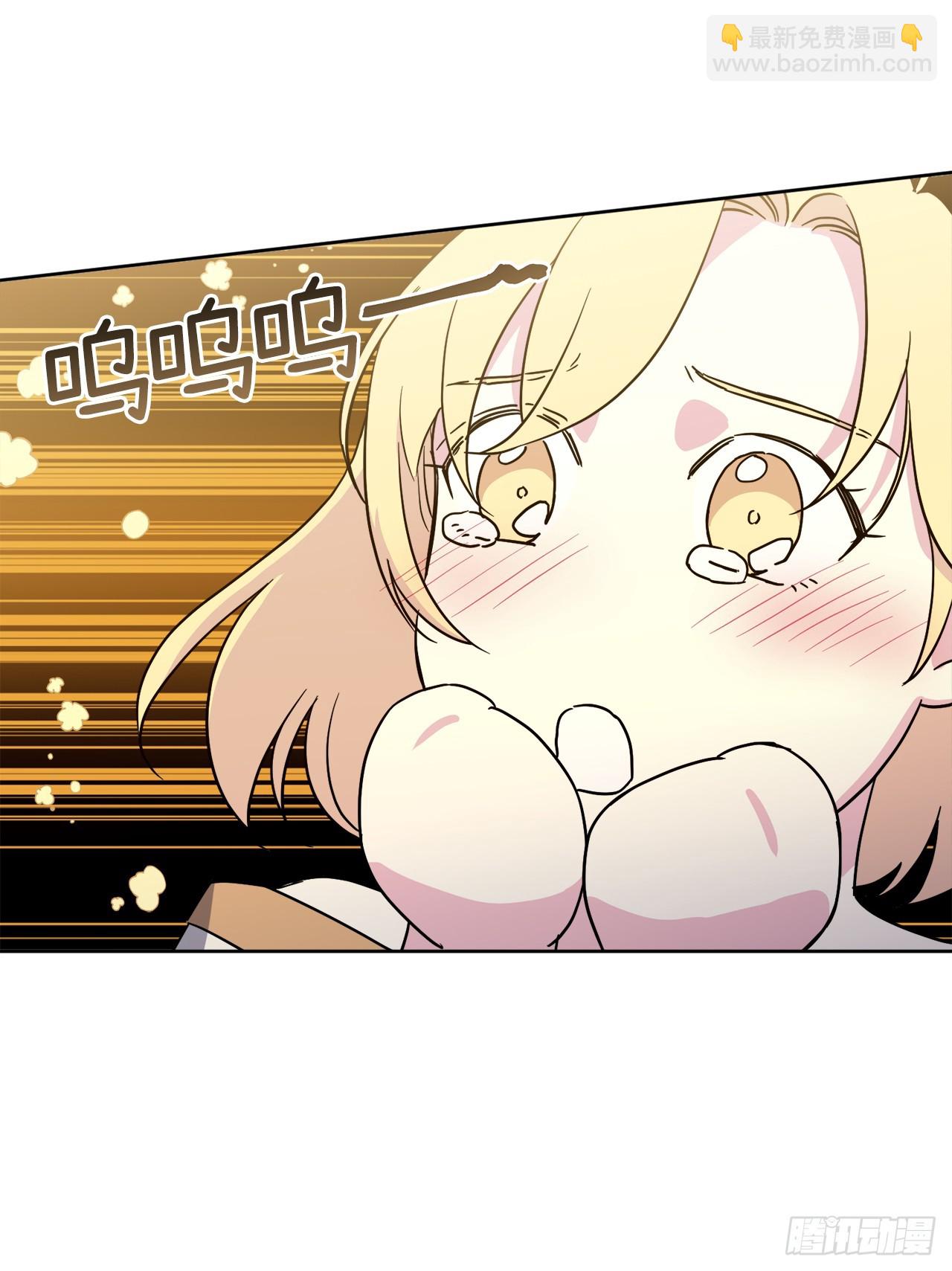 242.过于忠心的骑士-第249话