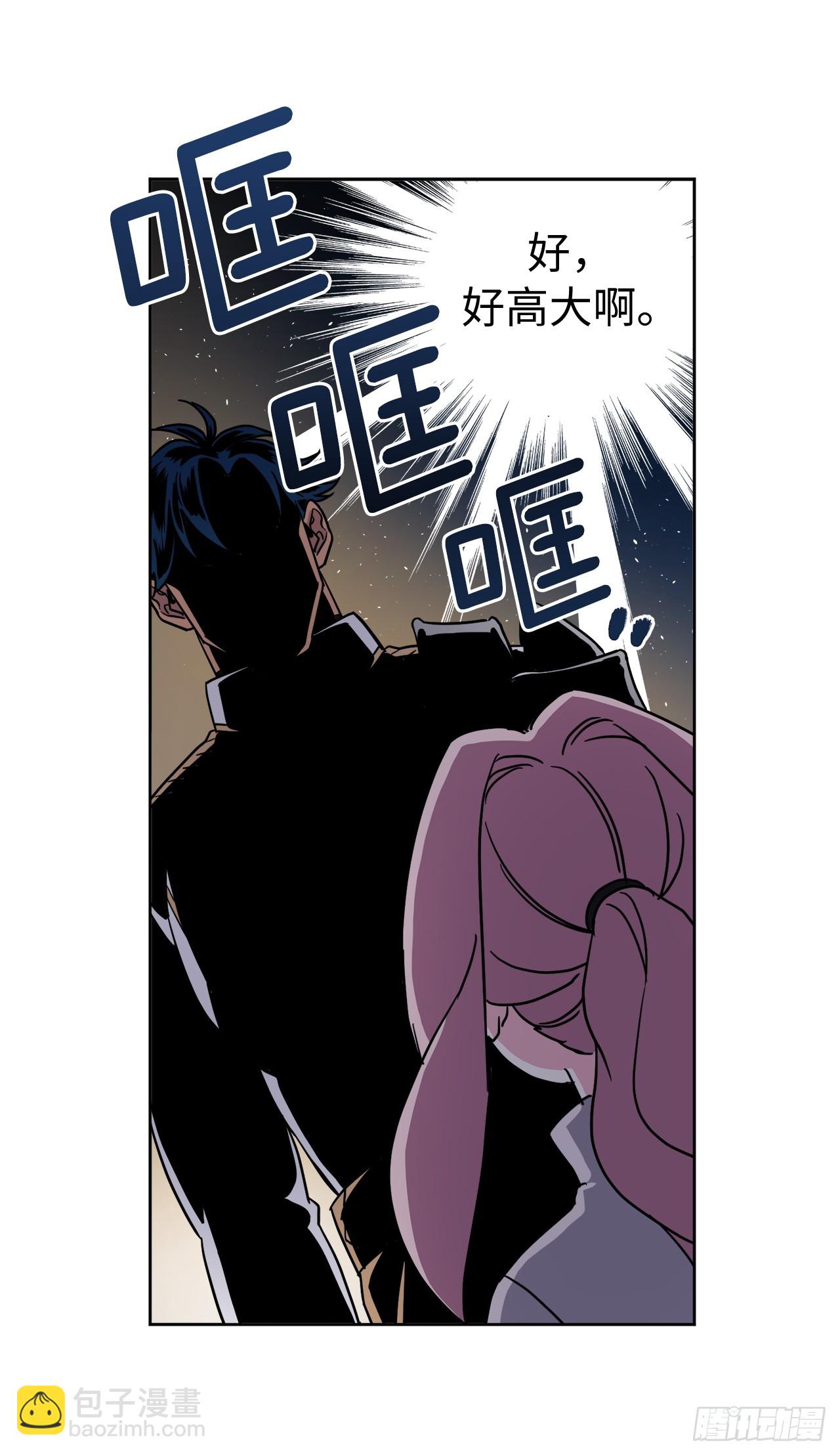 242.过于忠心的骑士-第249话