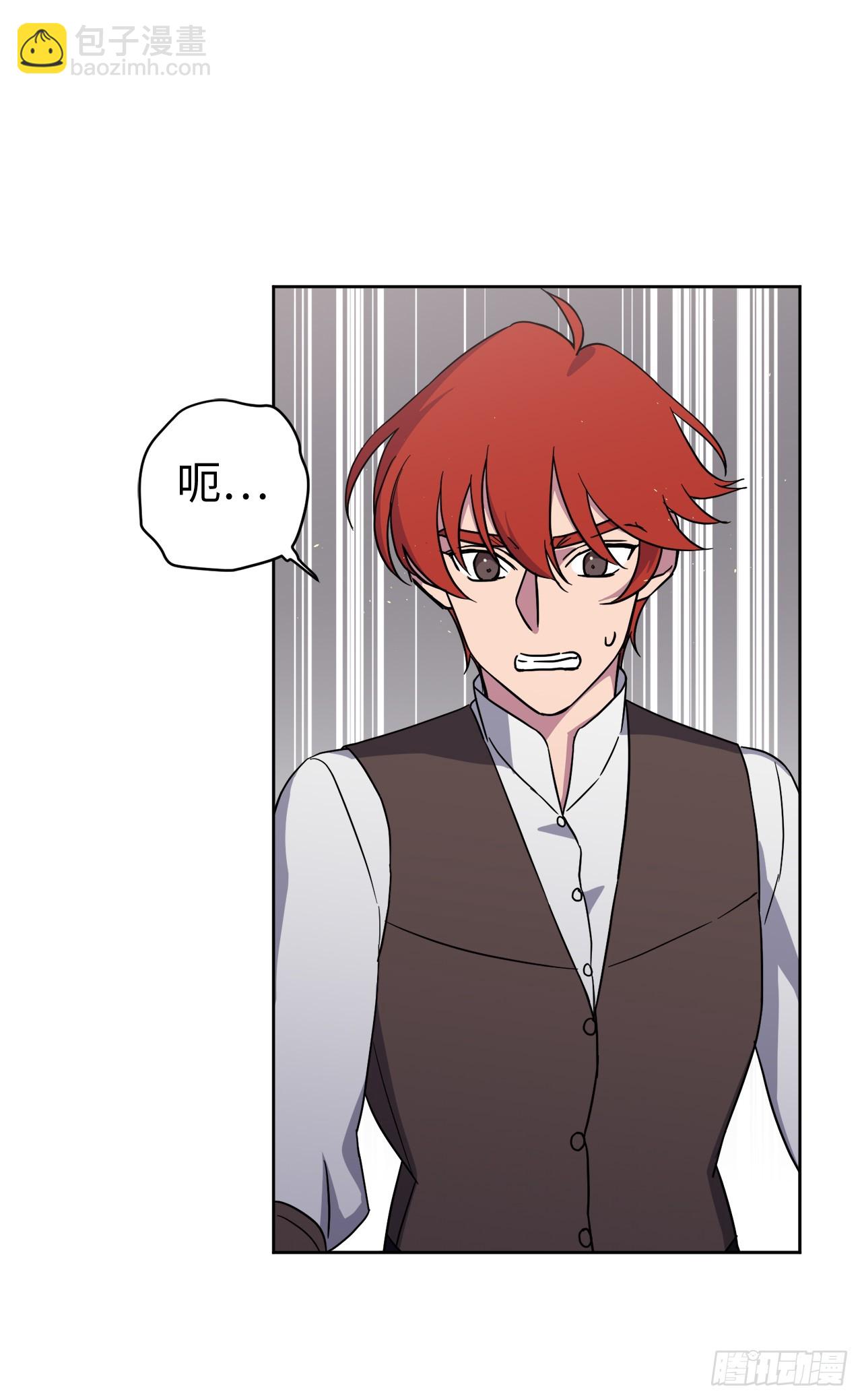 244.接招吧，菲尔巴丹-第251话