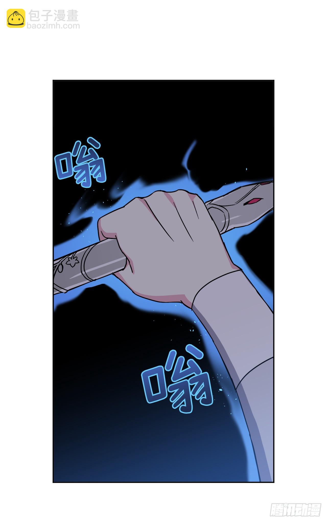 244.接招吧，菲尔巴丹-第251话