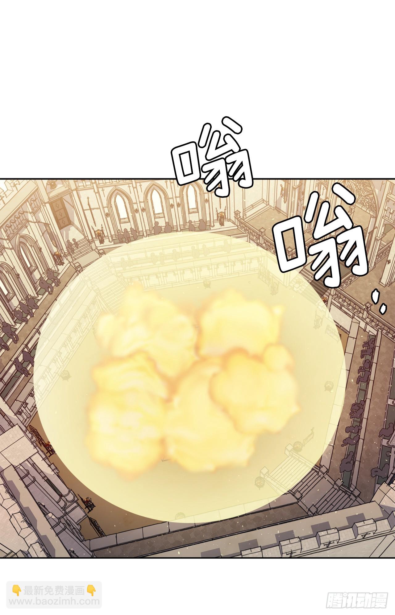 246.主君，我输了-第253话