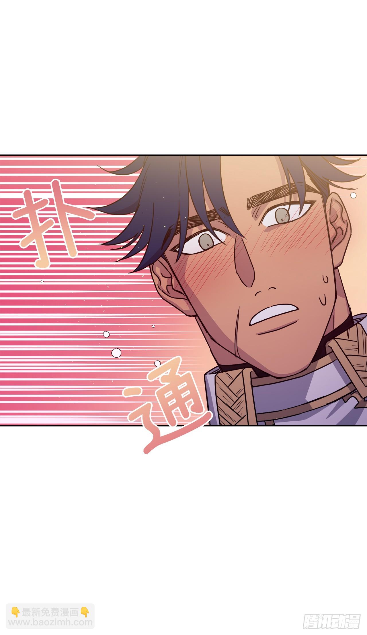 248.开启高级阶段-第255话