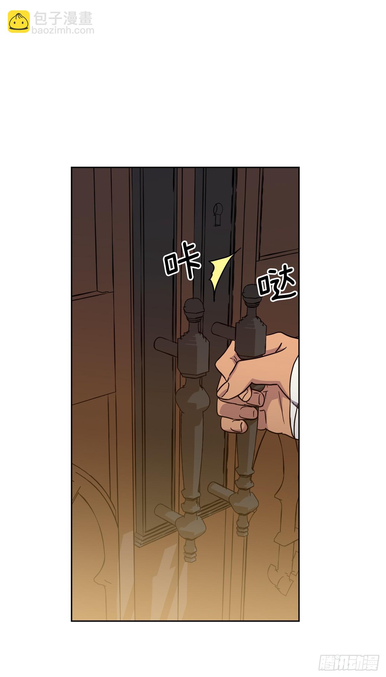 248.开启高级阶段-第255话