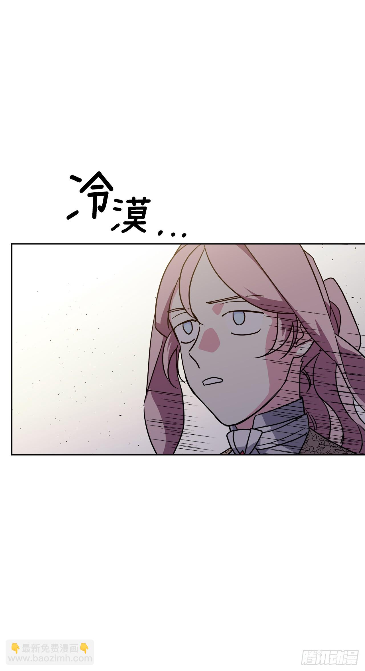 248.开启高级阶段-第255话