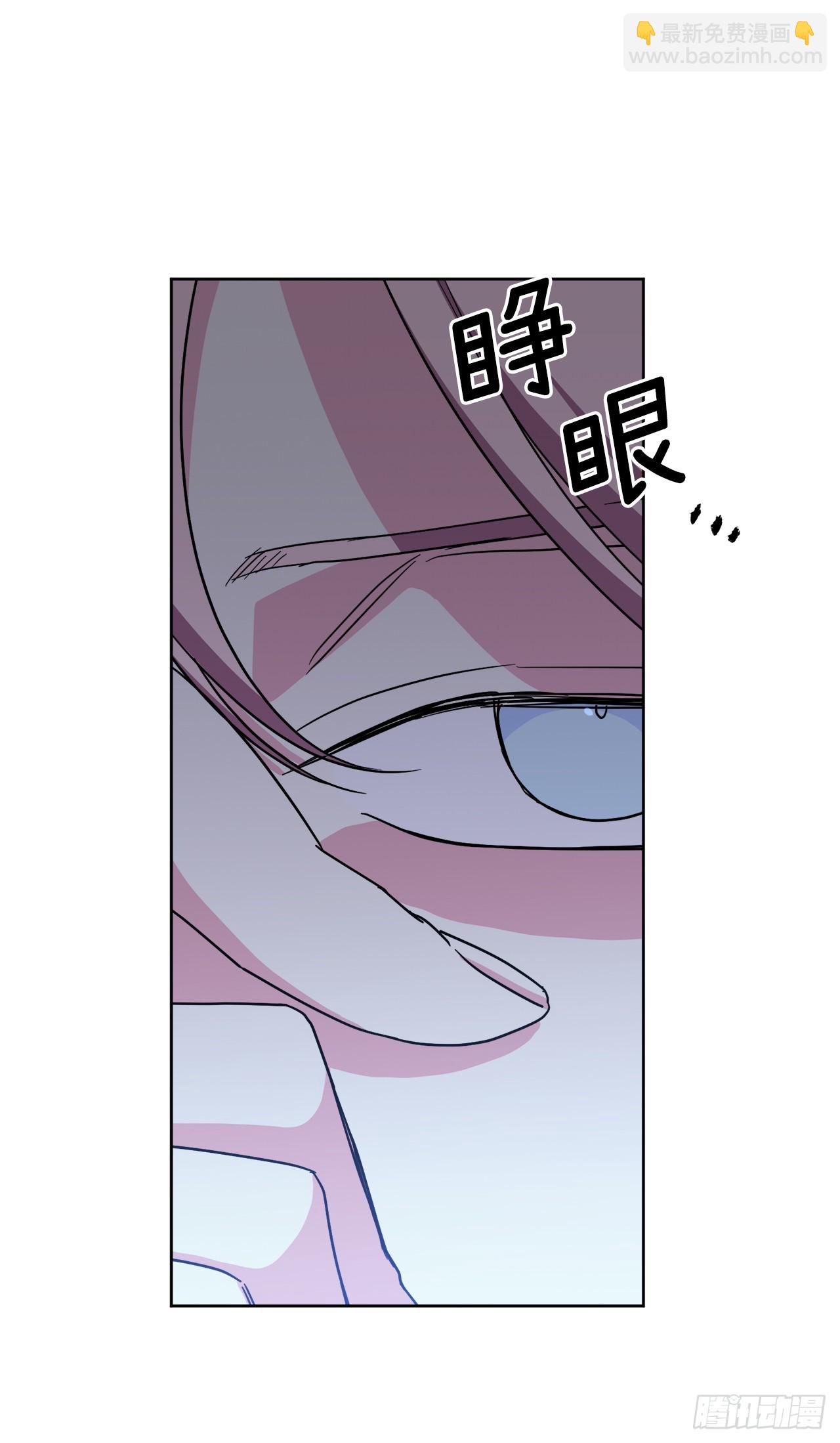 248.开启高级阶段-第255话