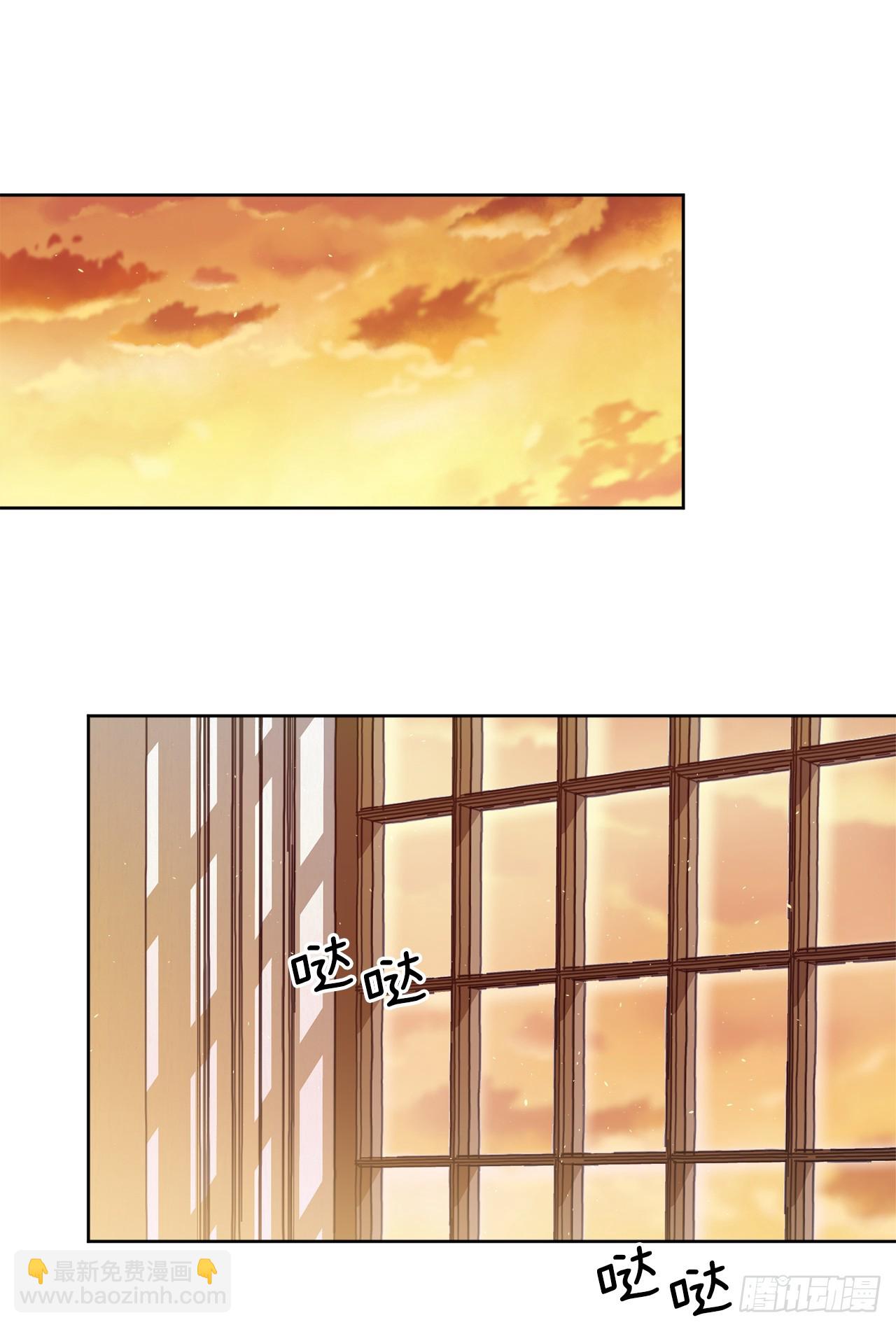 248.开启高级阶段-第255话