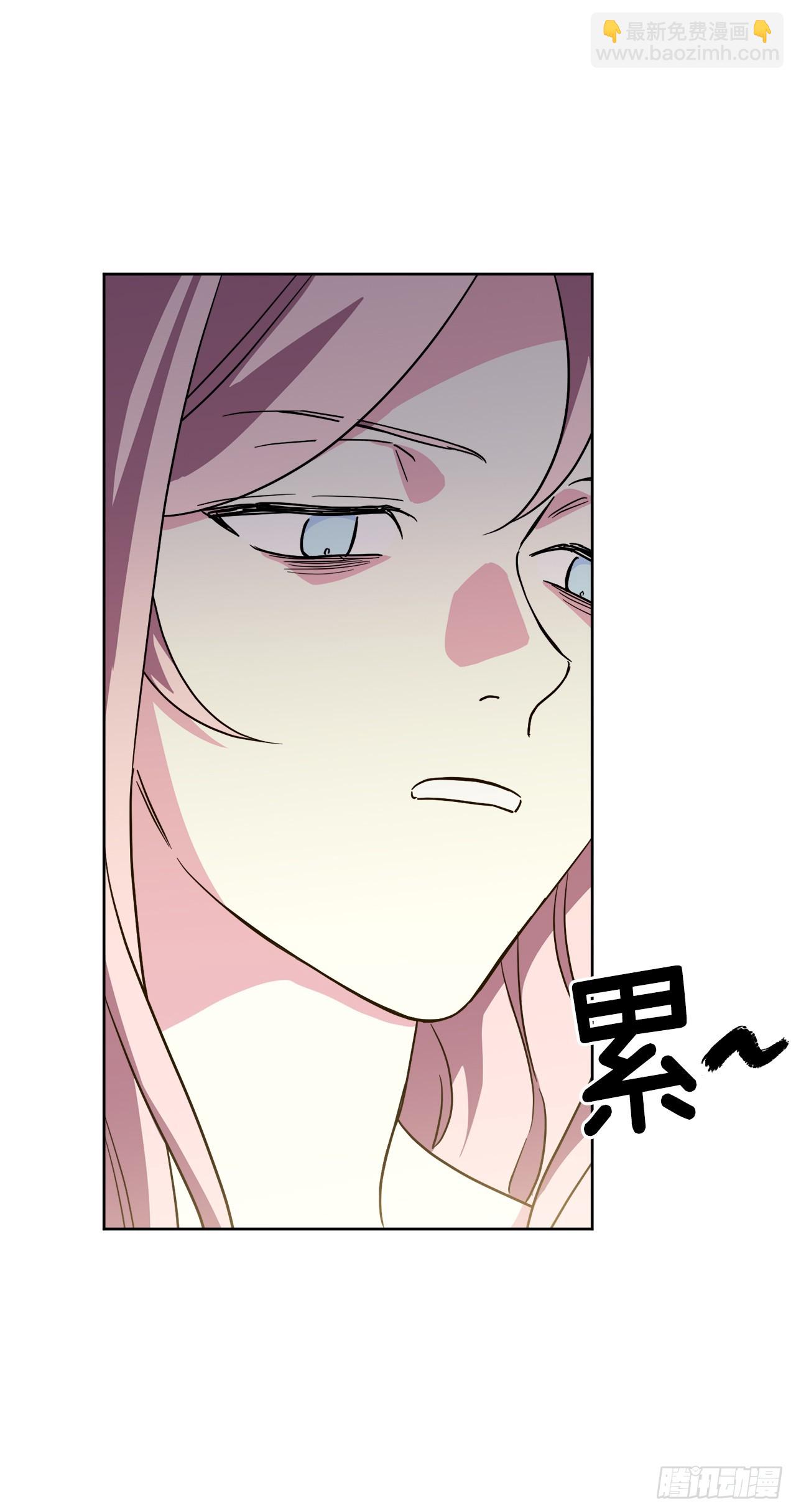 250.接踵而至的神-第257话
