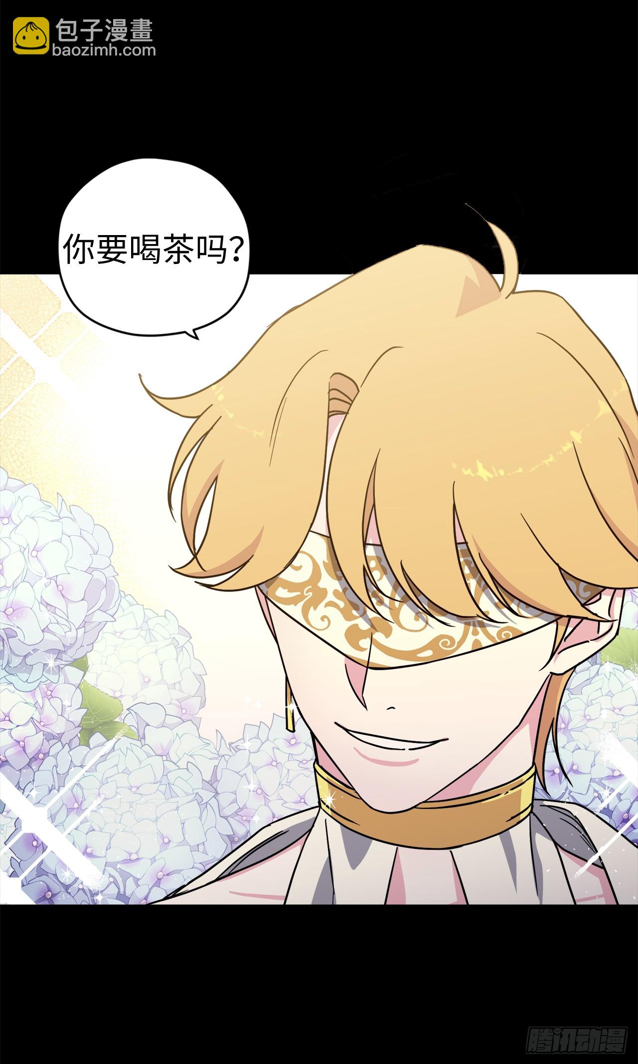 250.接踵而至的神-第257话