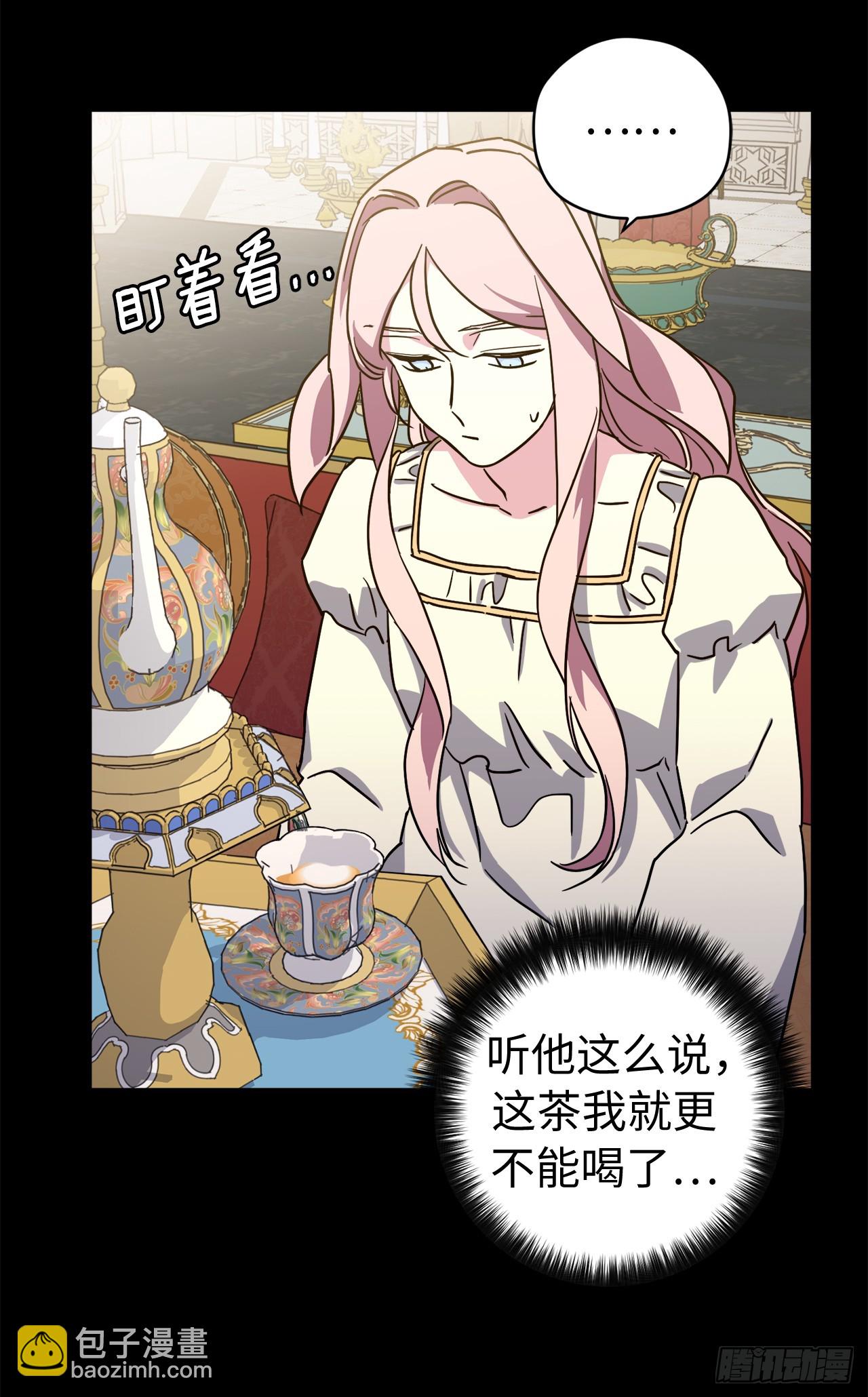 250.接踵而至的神-第257话