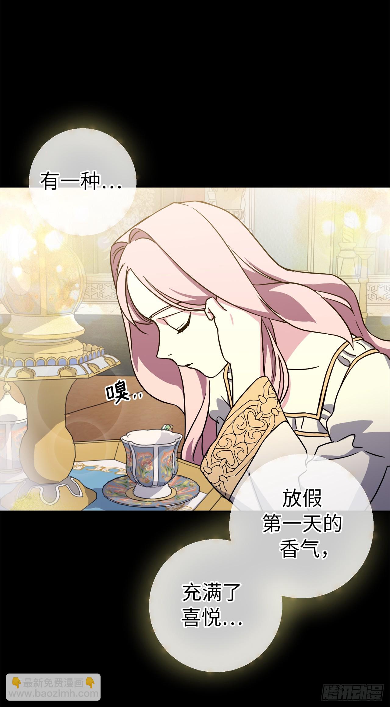 250.接踵而至的神-第257话