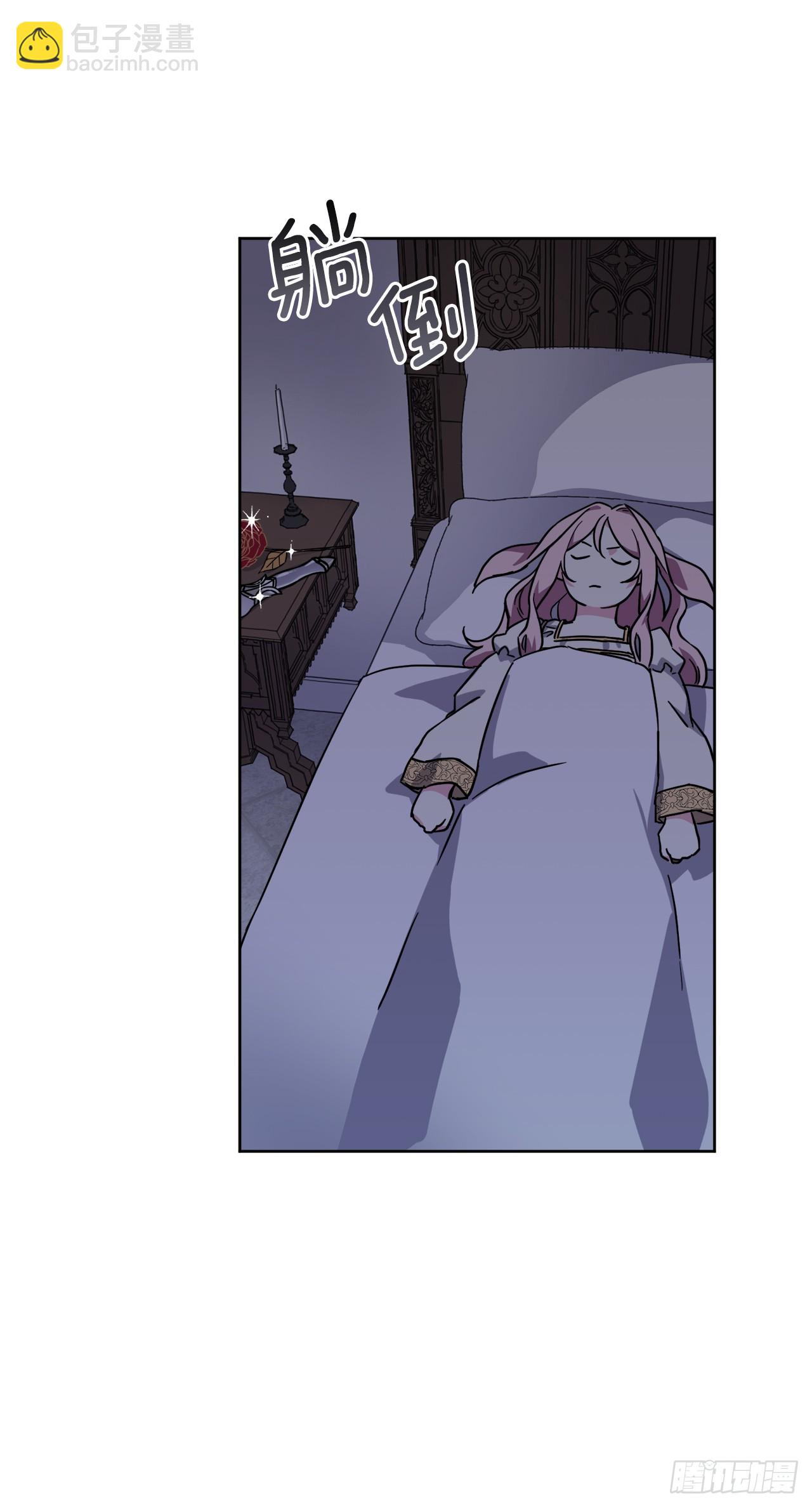 250.接踵而至的神-第257话