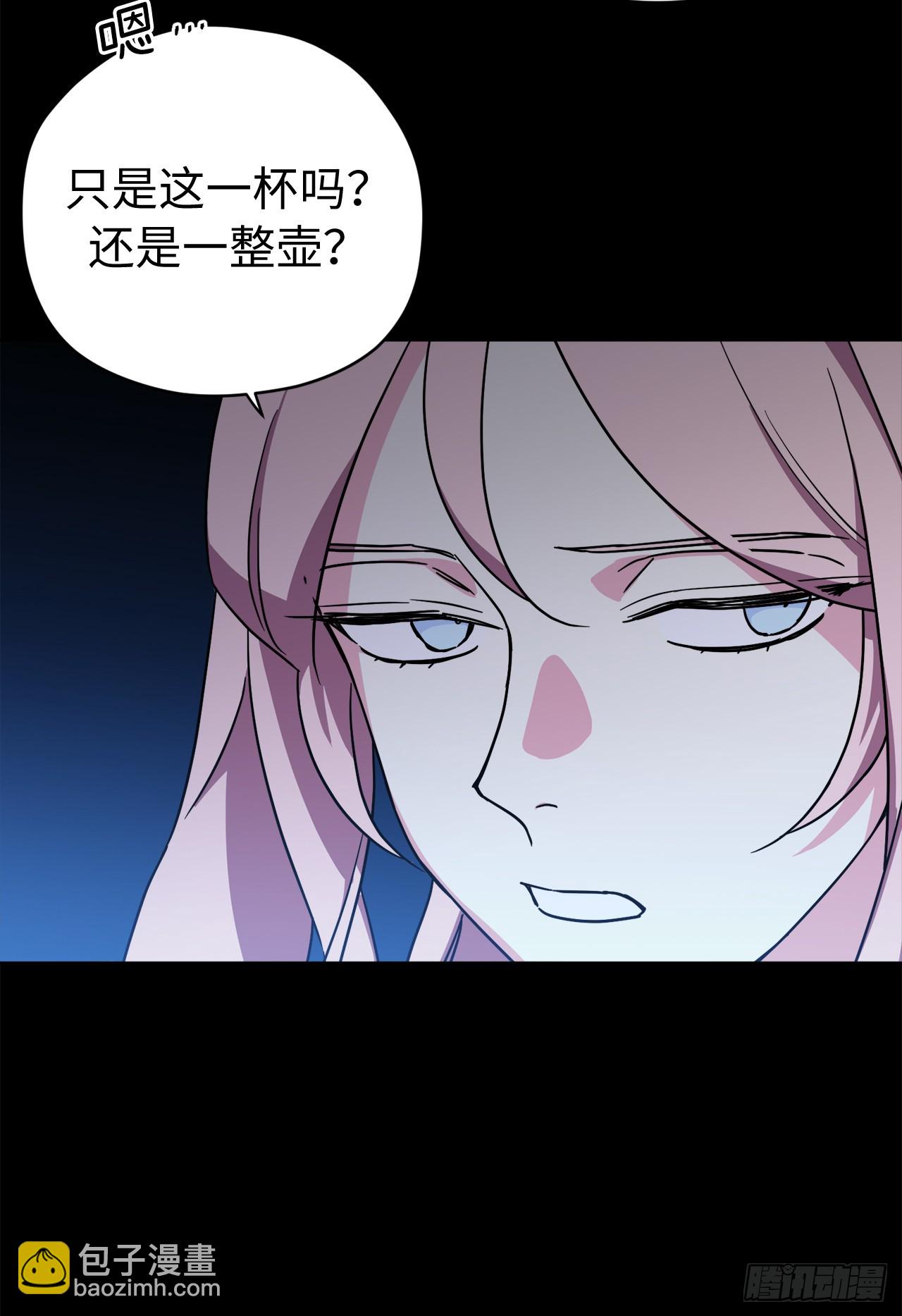 250.接踵而至的神-第257话