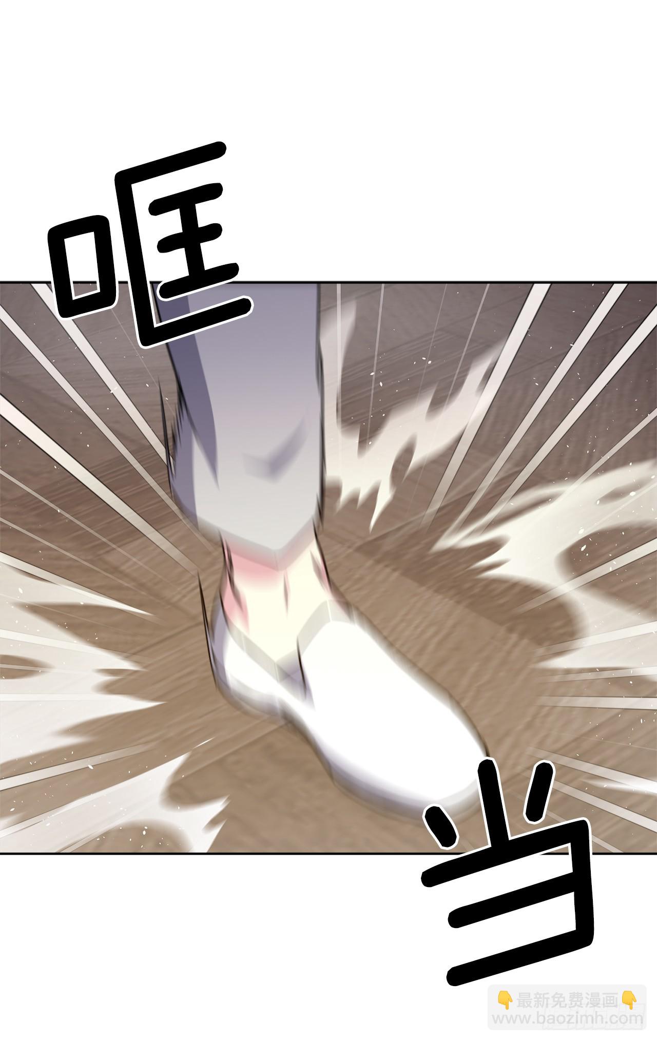 252.可怕的女人-第259话