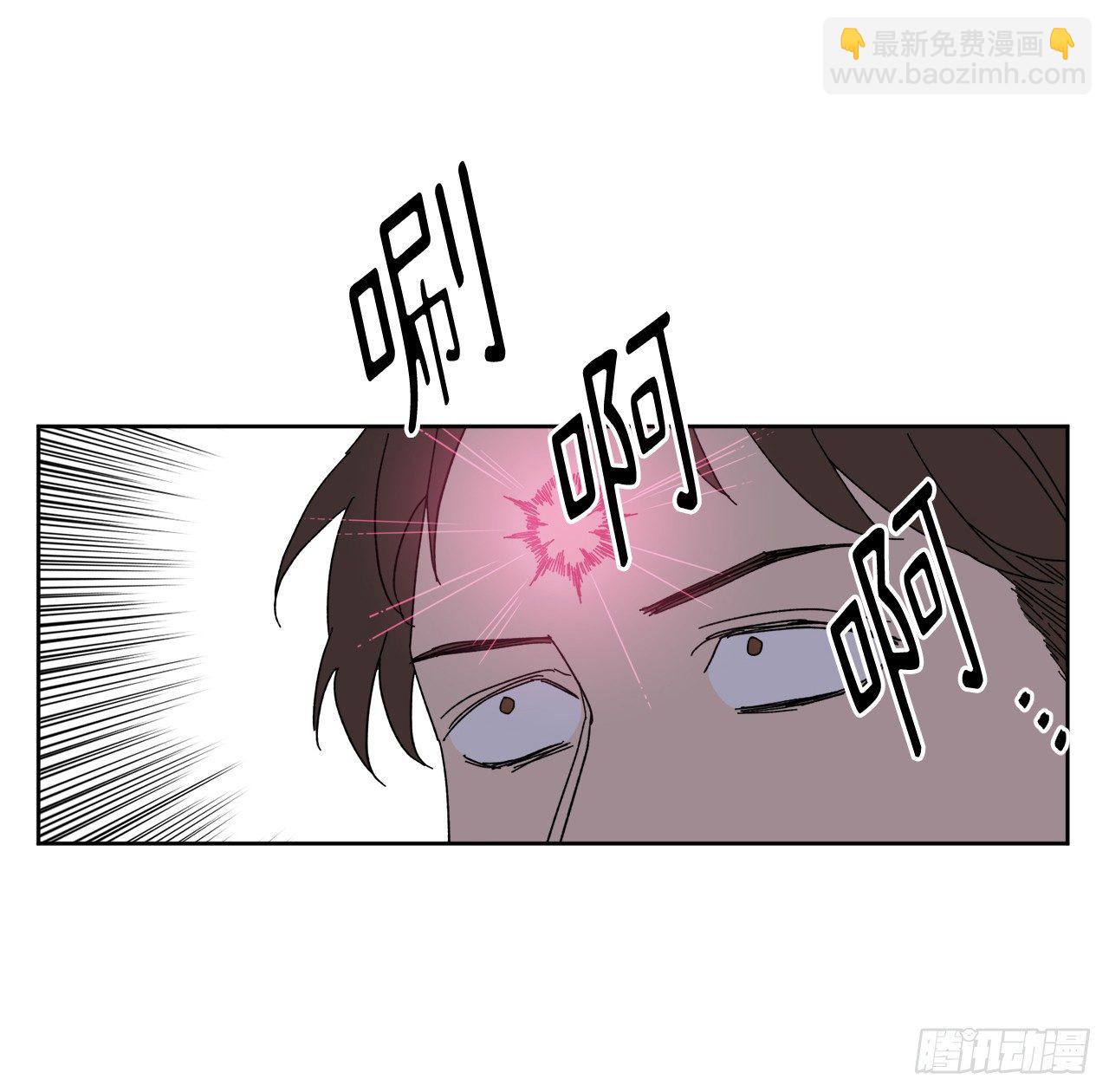 23.奴隶魔法-第27话