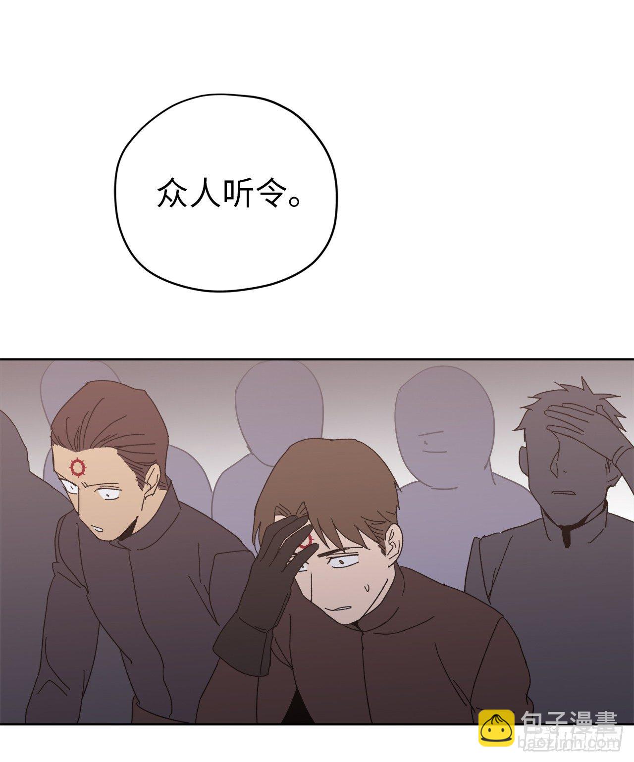 23.奴隶魔法-第27话