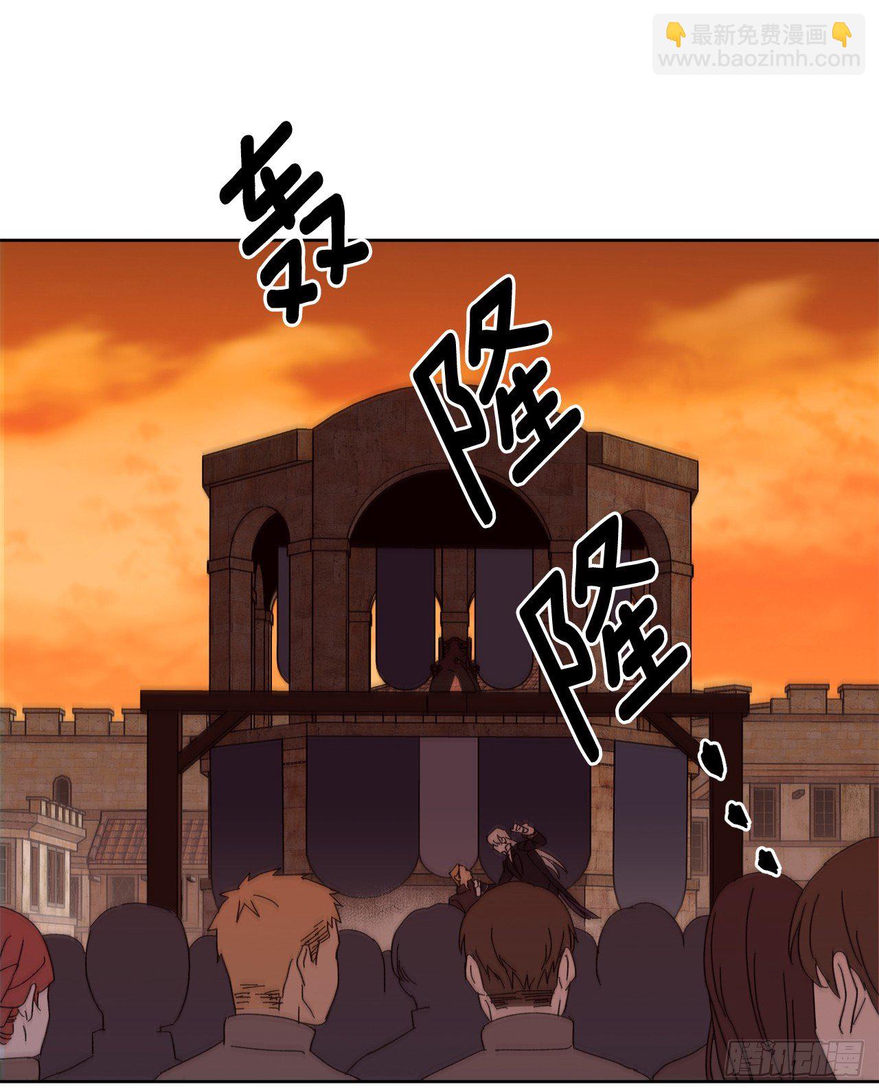 23.奴隶魔法-第27话