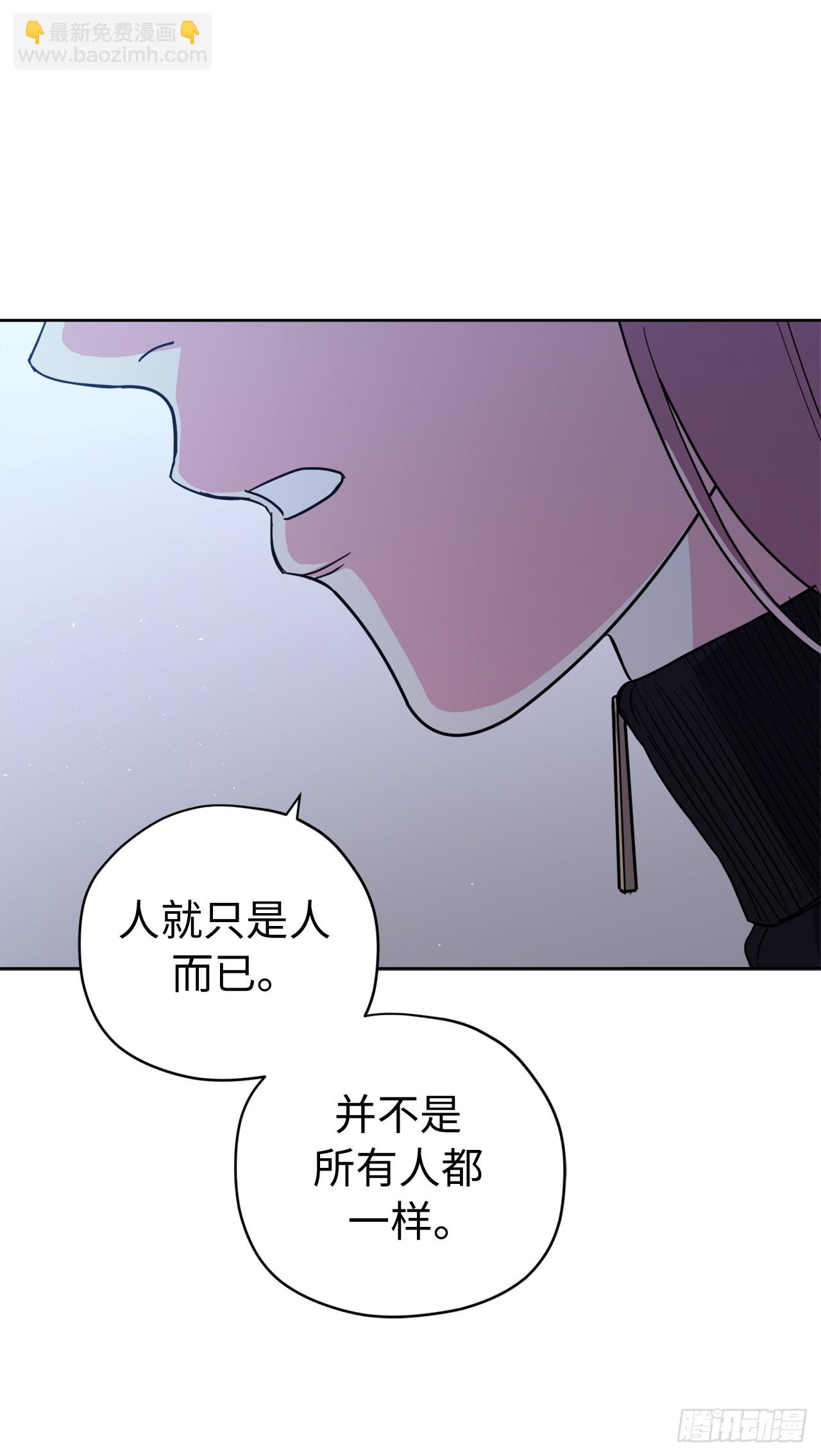 258.野外狩猎-第265话
