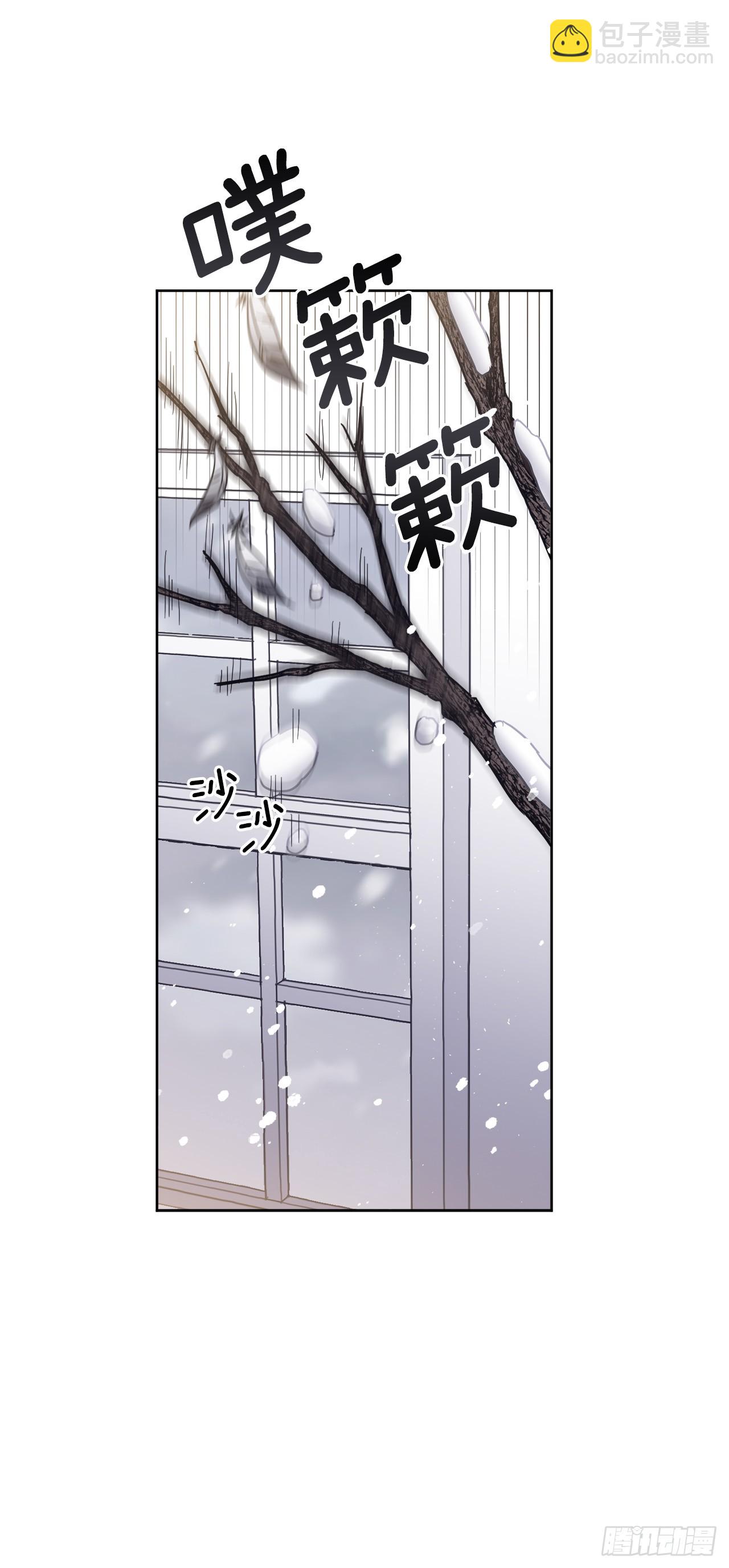 260.新的职业-第267话