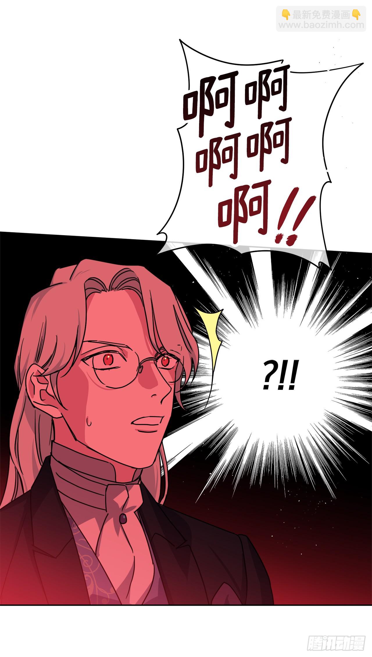 260.新的职业-第267话
