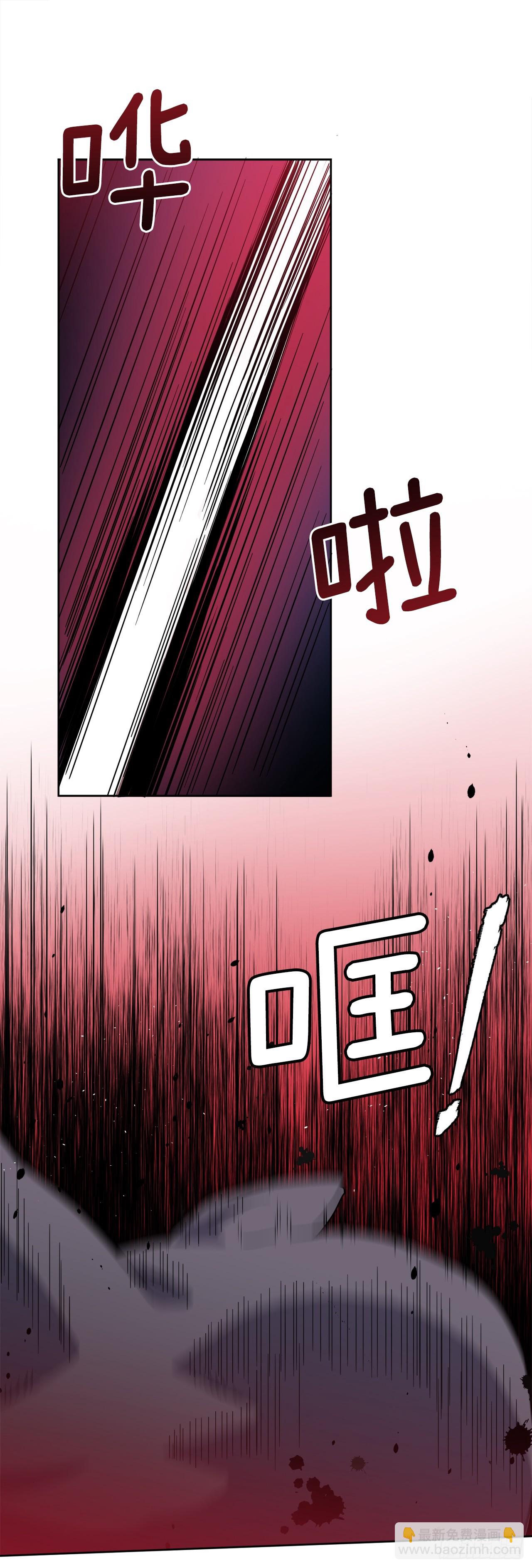 262.神圣力测试-第269话