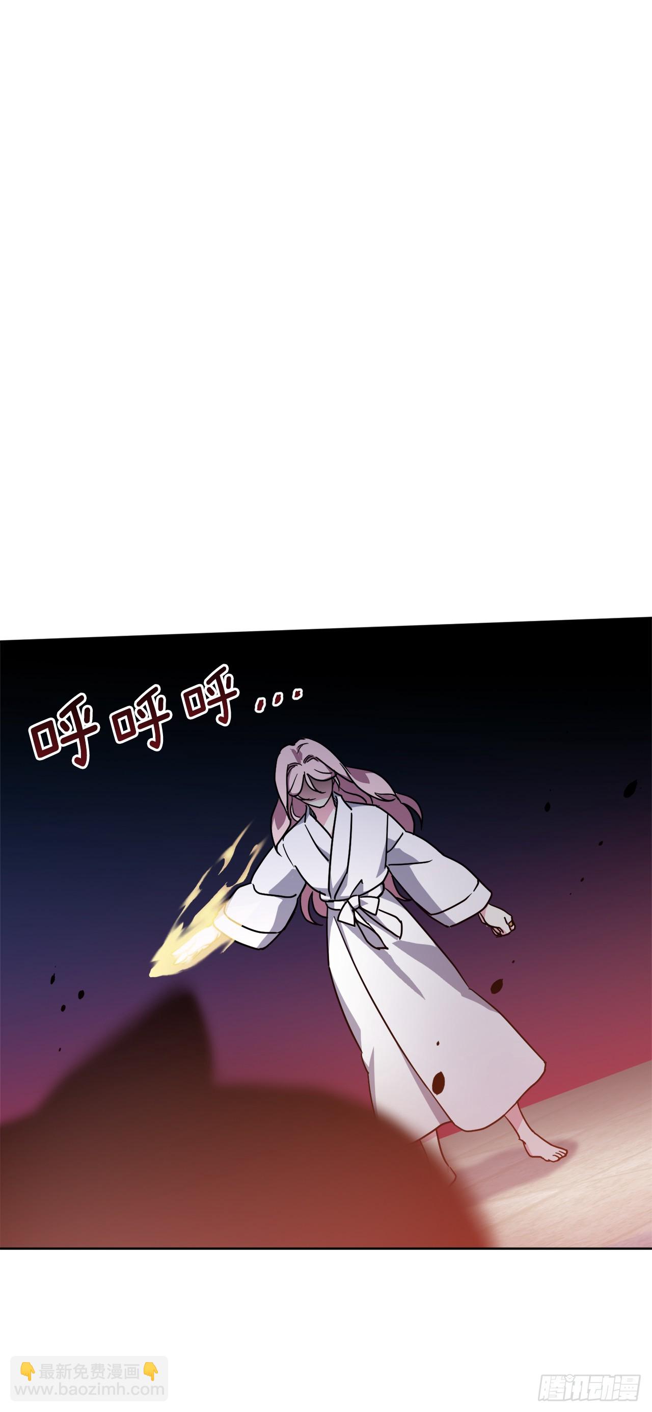 262.神圣力测试-第269话