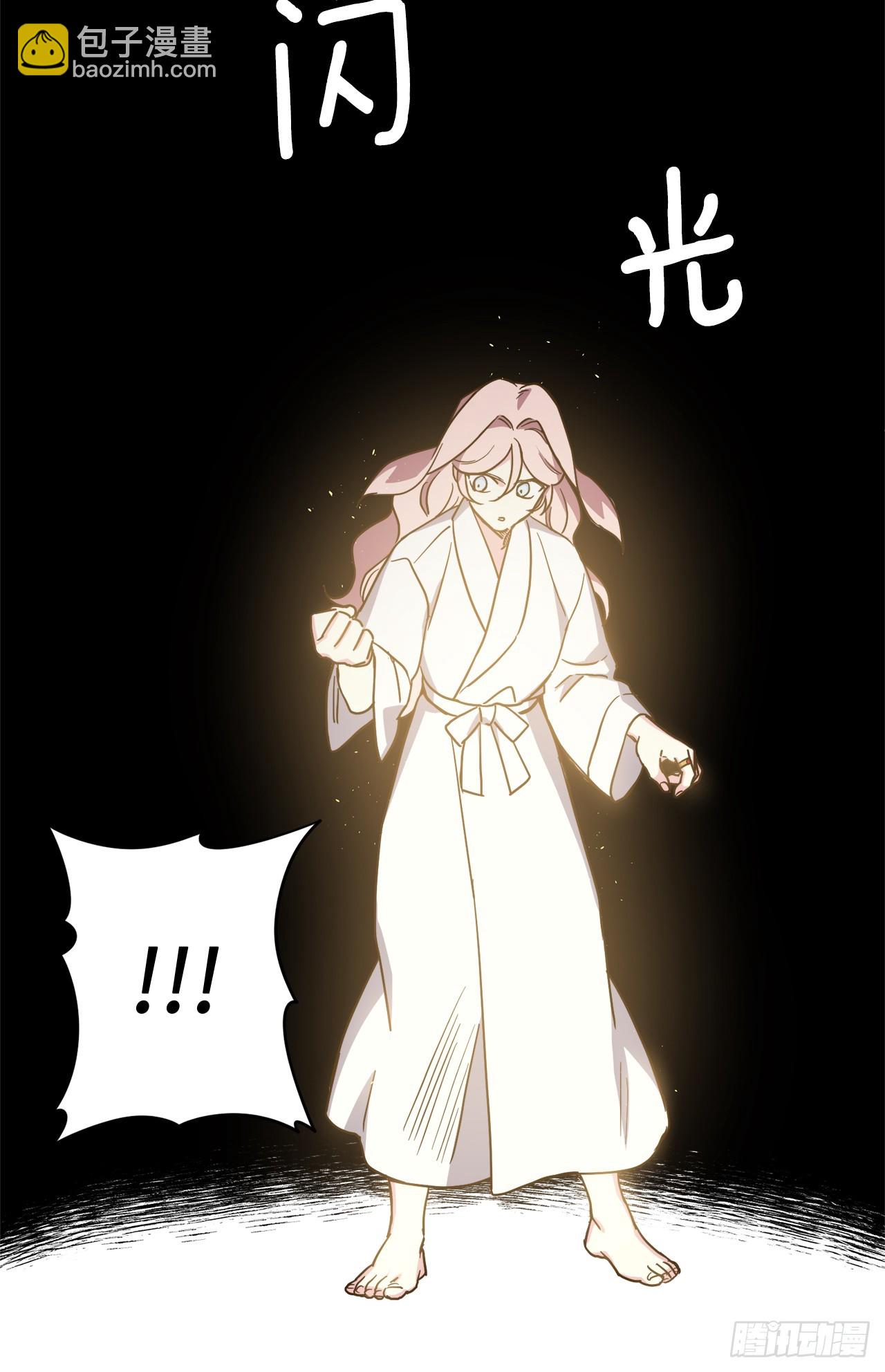 262.神圣力测试-第269话