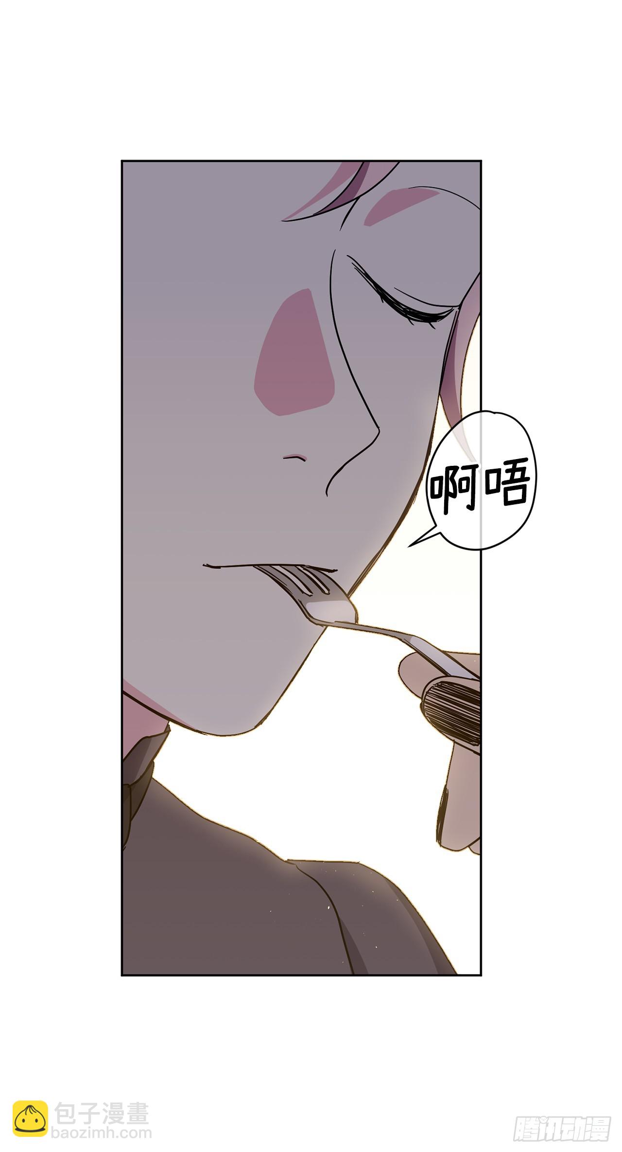 264.成为钱的主人(1/2)-第271话