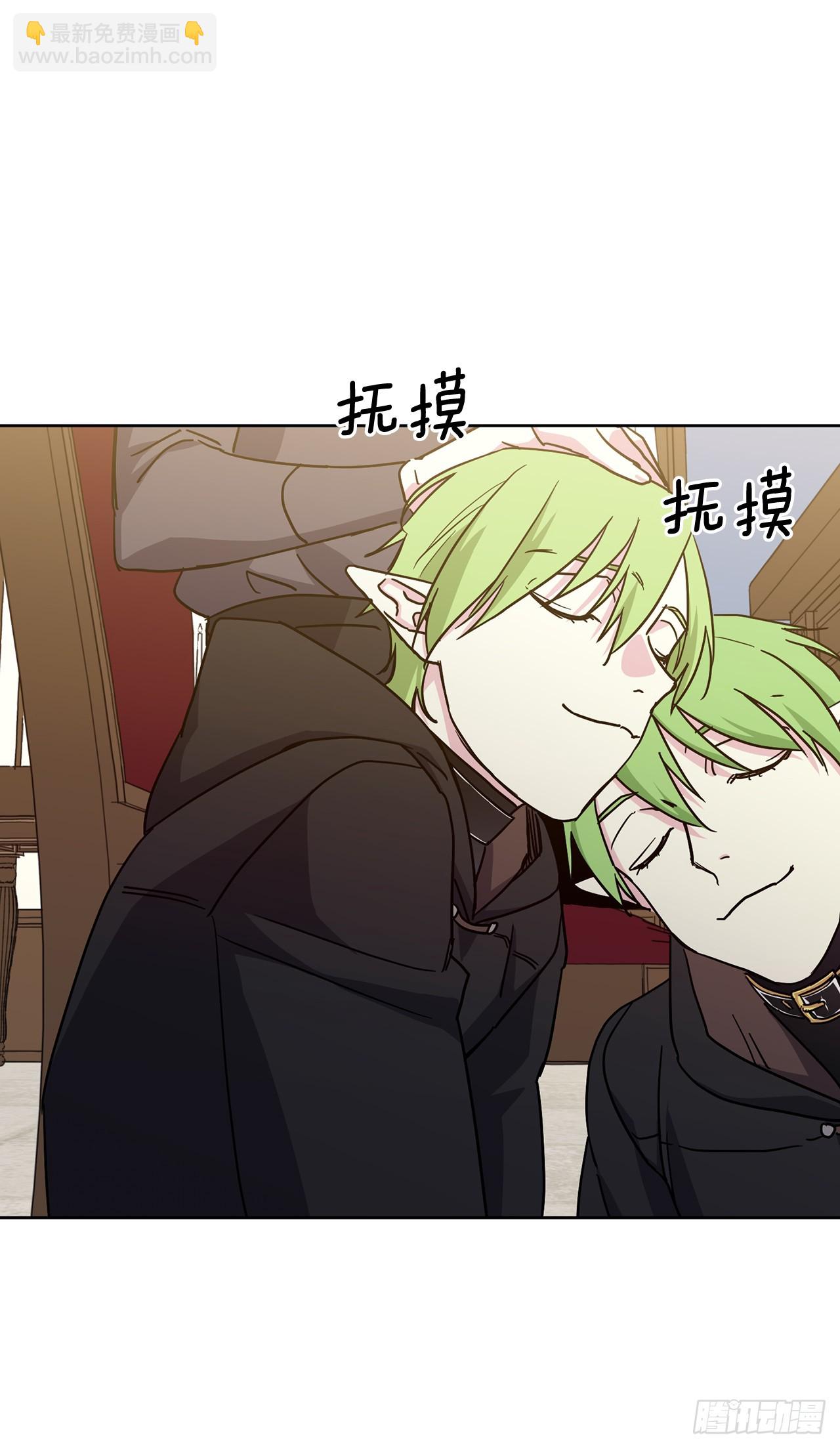 264.成为钱的主人(1/2)-第271话