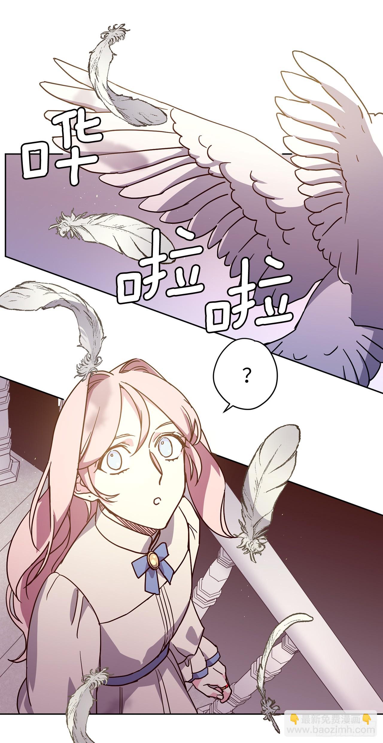 264.成为钱的主人(1/2)-第271话