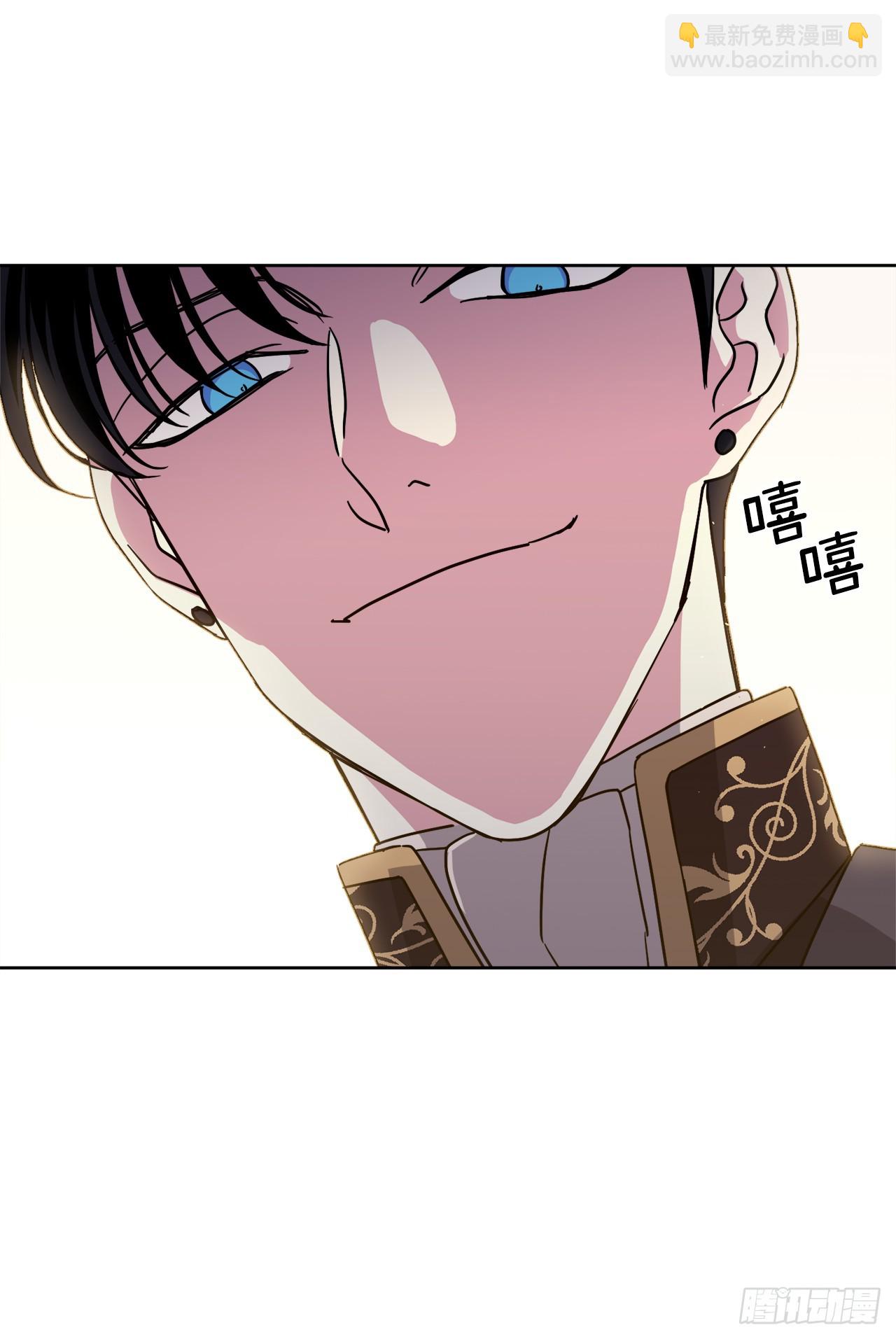 266.富有的琪拉-第273话