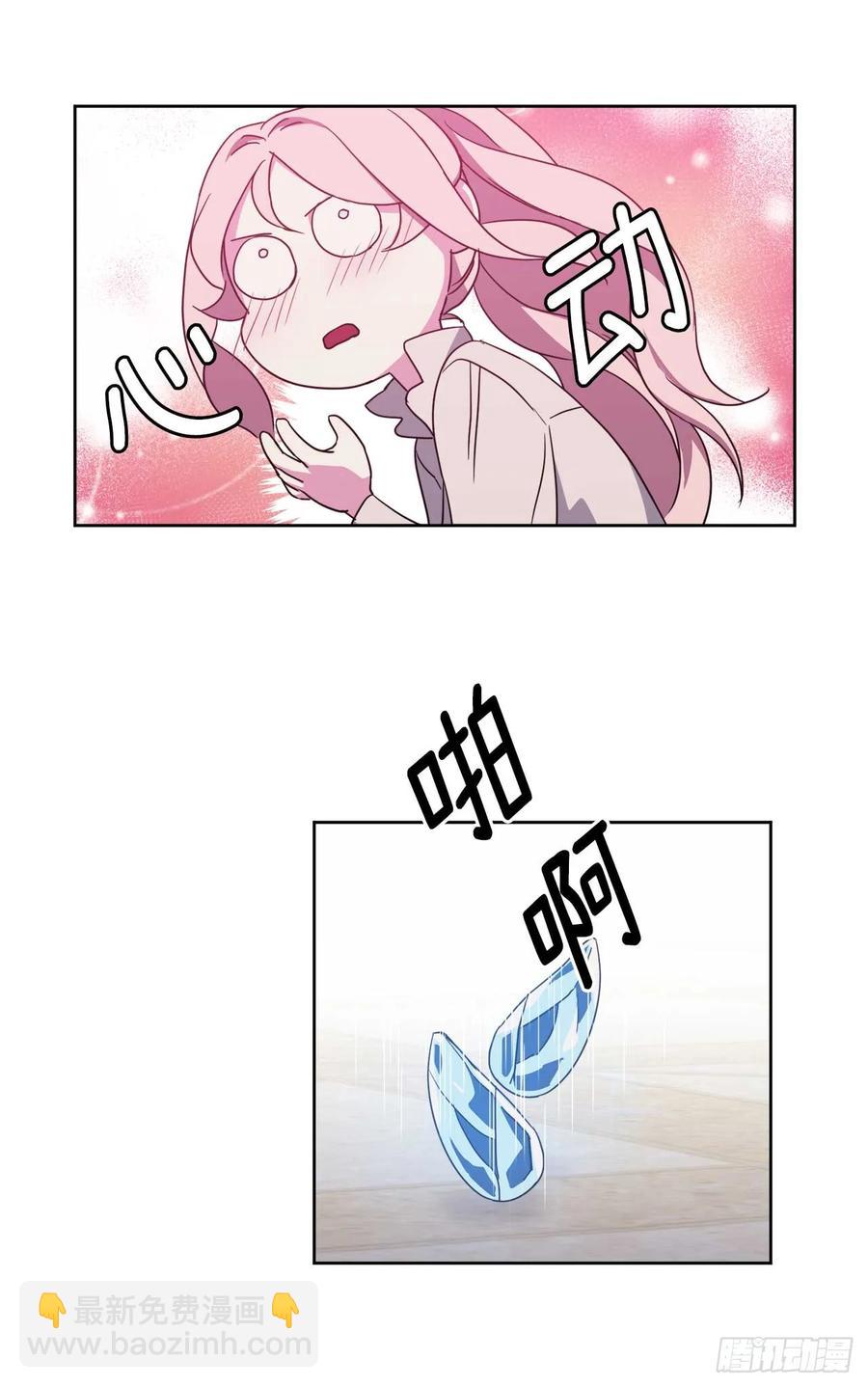 28.该起床了-第33话