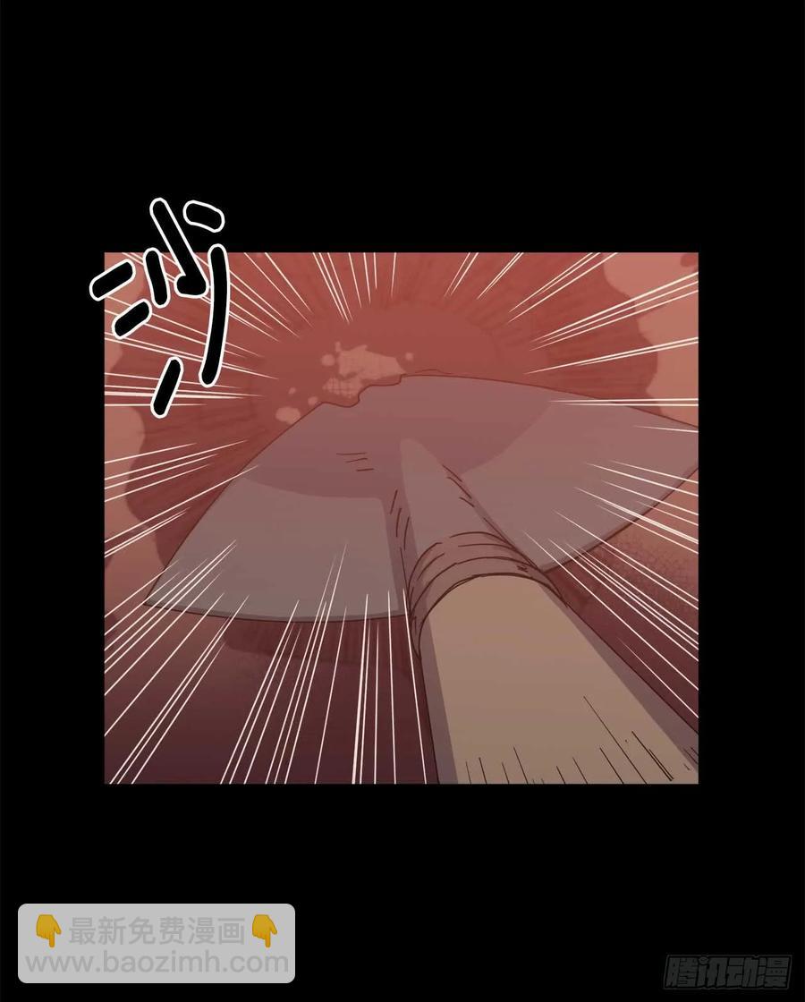 28.该起床了-第33话