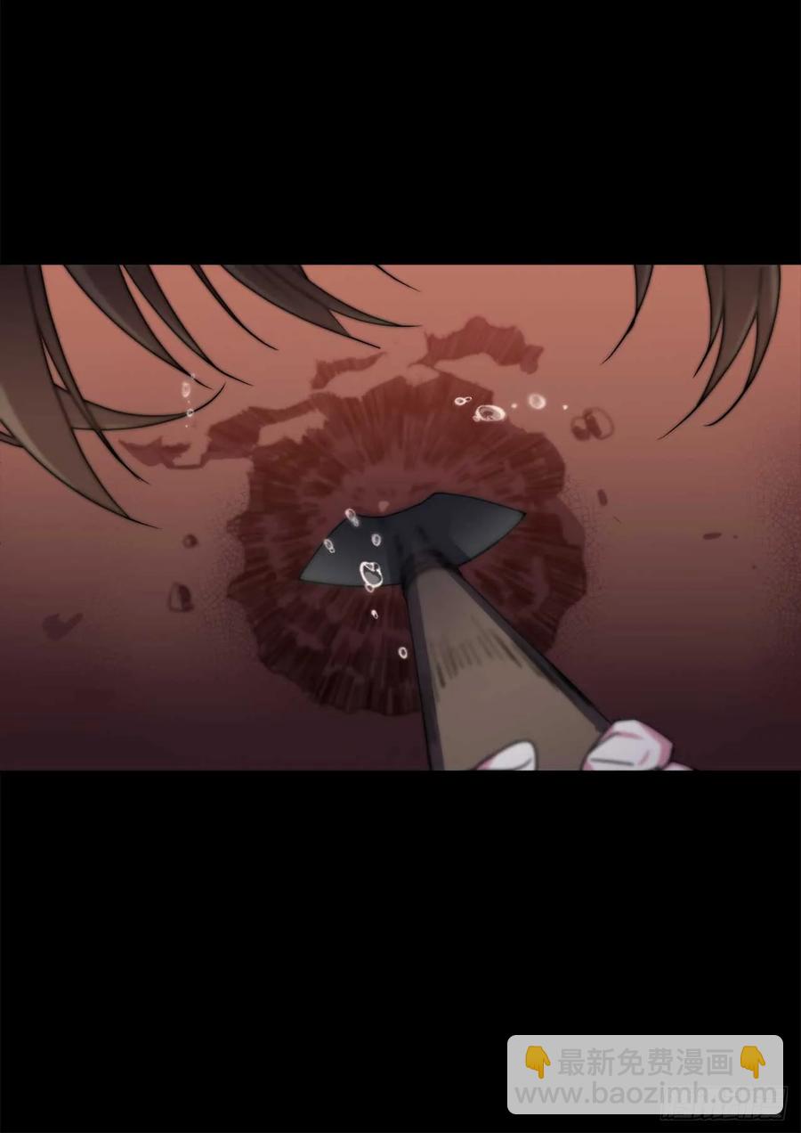 28.该起床了-第33话