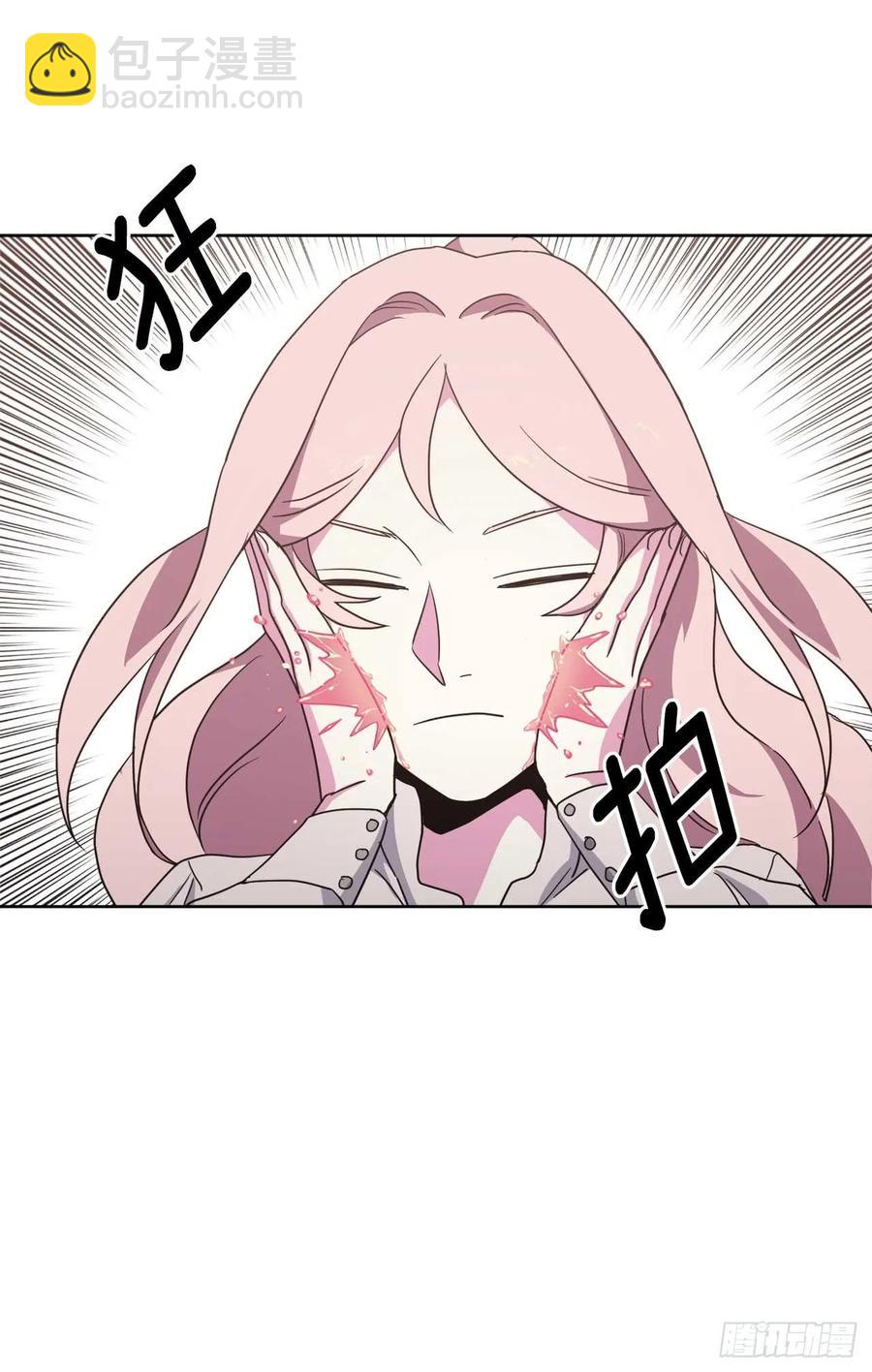 28.该起床了-第33话