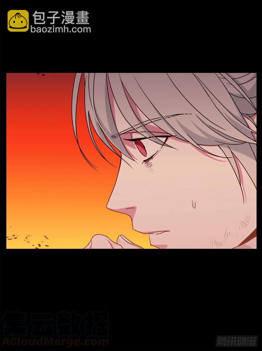 28.该起床了-第33话