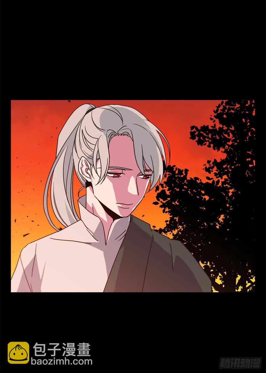 28.该起床了-第33话