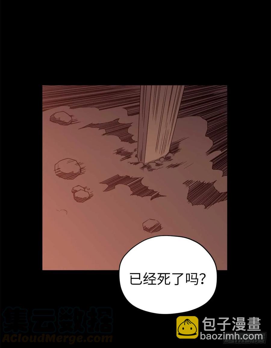 28.该起床了-第33话