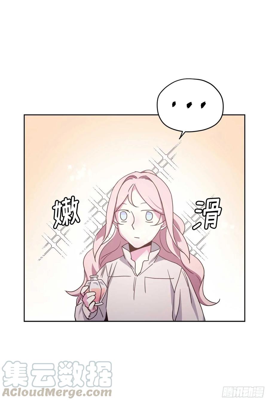 28.该起床了-第33话