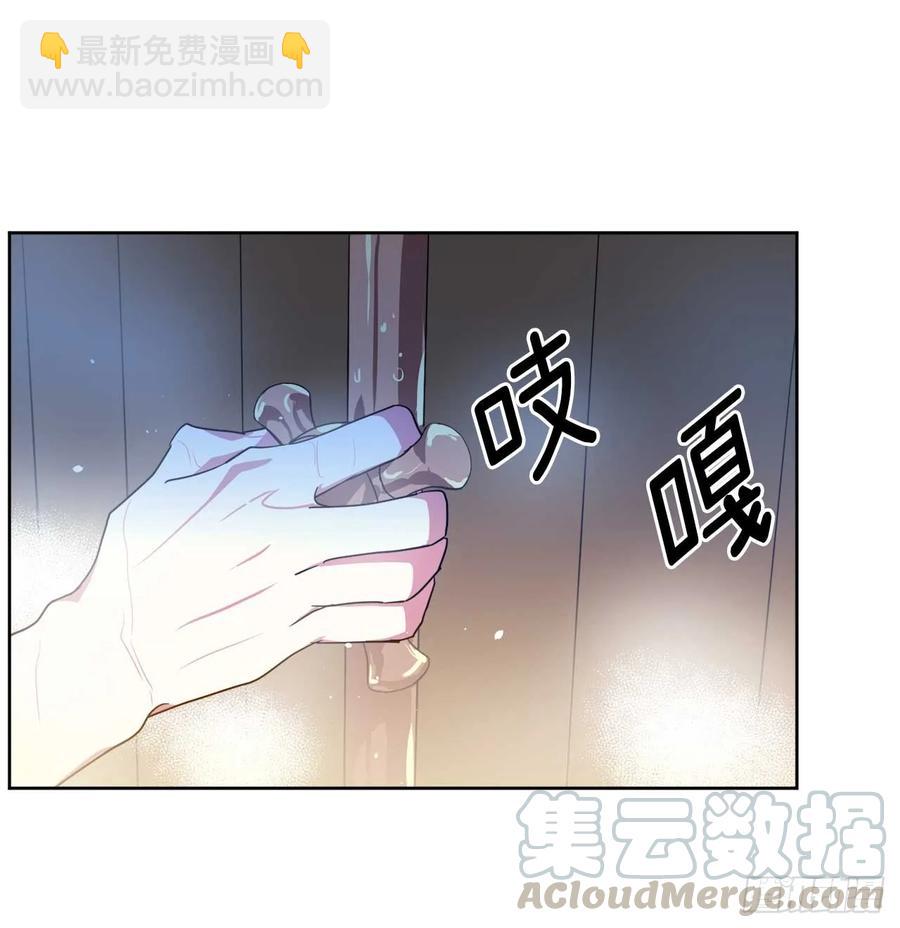 30.桃花煞-第35话